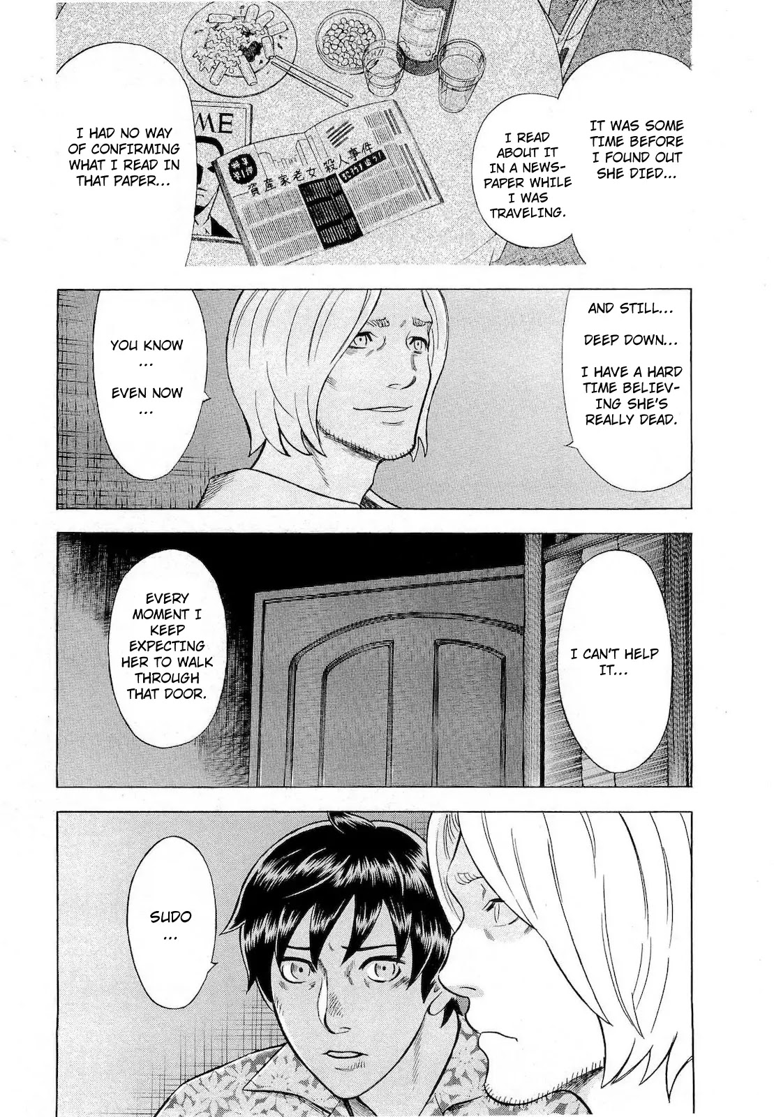 Tsumi to Batsu - A Falsified Romance Chapter 65 page 15 - Chapter 65: Ghosts and Paradise