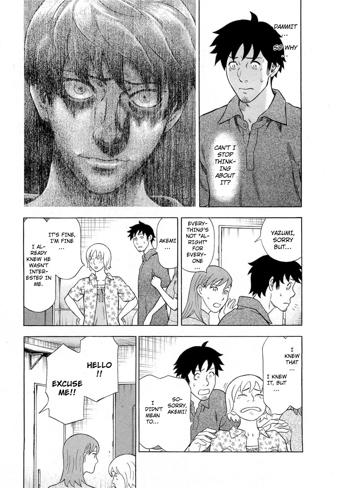 Tsumi to Batsu - A Falsified Romance Chapter 65 page 19 - Chapter 65: Ghosts and Paradise