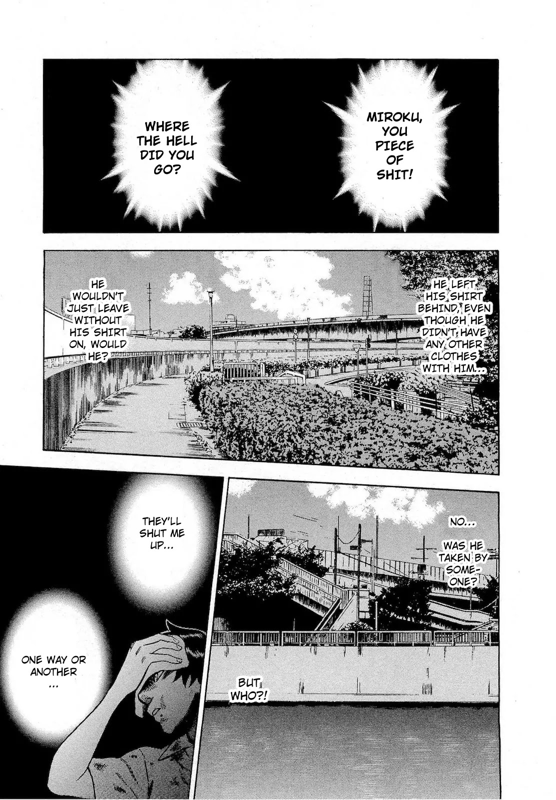Tsumi to Batsu - A Falsified Romance Chapter 65 page 3 - Chapter 65: Ghosts and Paradise