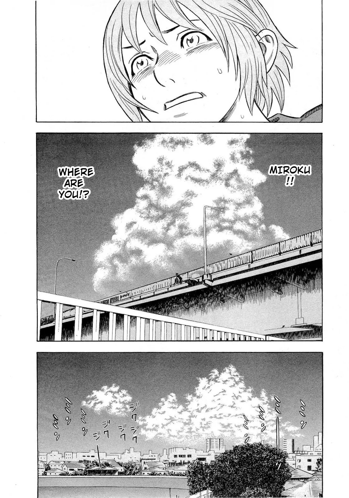 Tsumi to Batsu - A Falsified Romance Chapter 65 page 4 - Chapter 65: Ghosts and Paradise