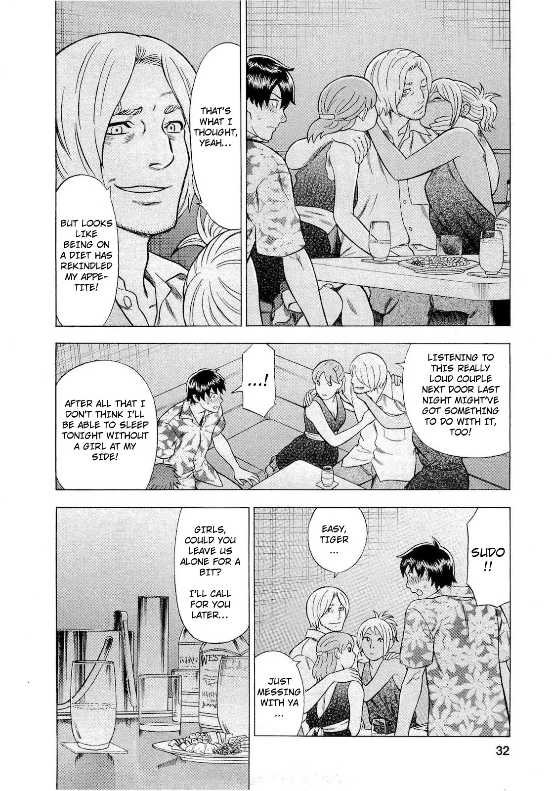 Tsumi to Batsu - A Falsified Romance Chapter 65 page 6 - Chapter 65: Ghosts and Paradise