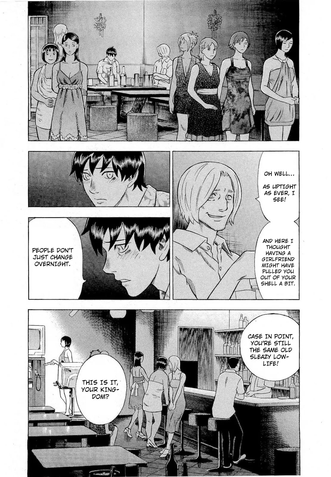 Tsumi to Batsu - A Falsified Romance Chapter 65 page 7 - Chapter 65: Ghosts and Paradise