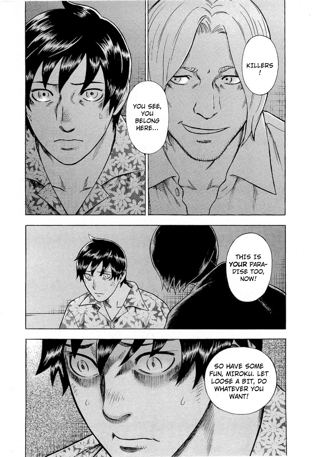 Tsumi to Batsu - A Falsified Romance Chapter 65 page 9 - Chapter 65: Ghosts and Paradise