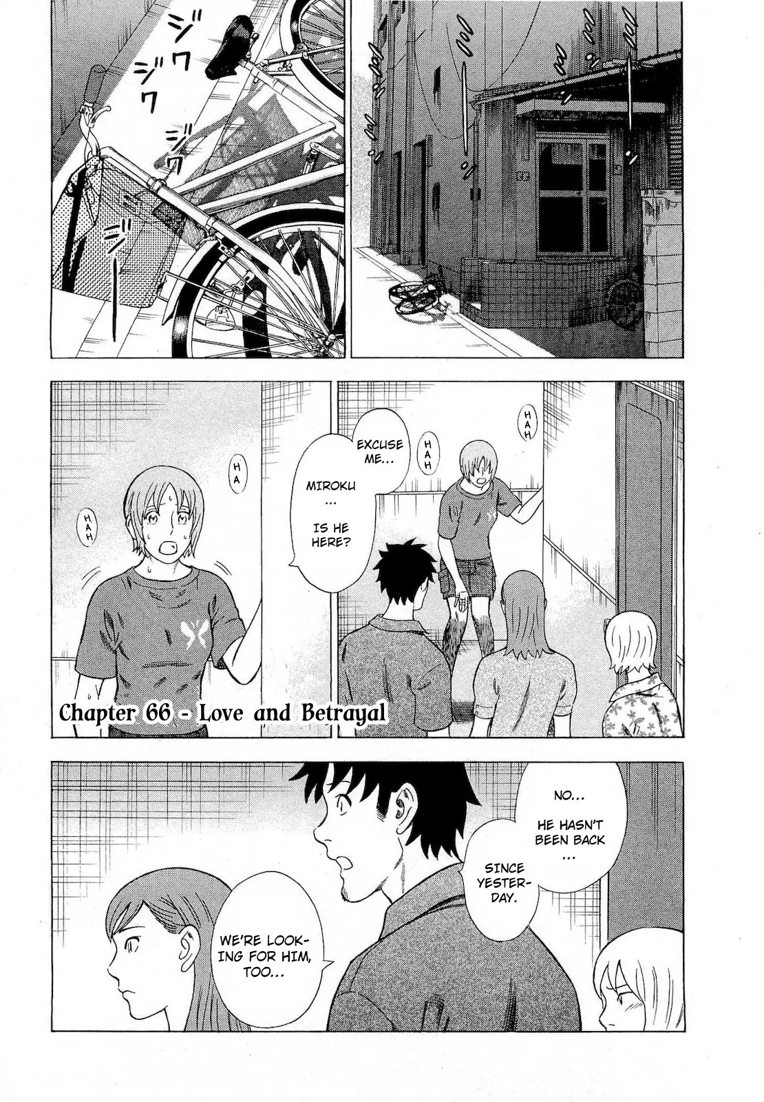 Tsumi to Batsu - A Falsified Romance Chapter 66 page 1 - Chapter 66: Love and Betrayal