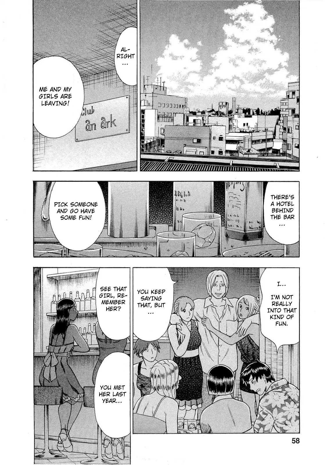 Tsumi to Batsu - A Falsified Romance Chapter 66 page 12 - Chapter 66: Love and Betrayal