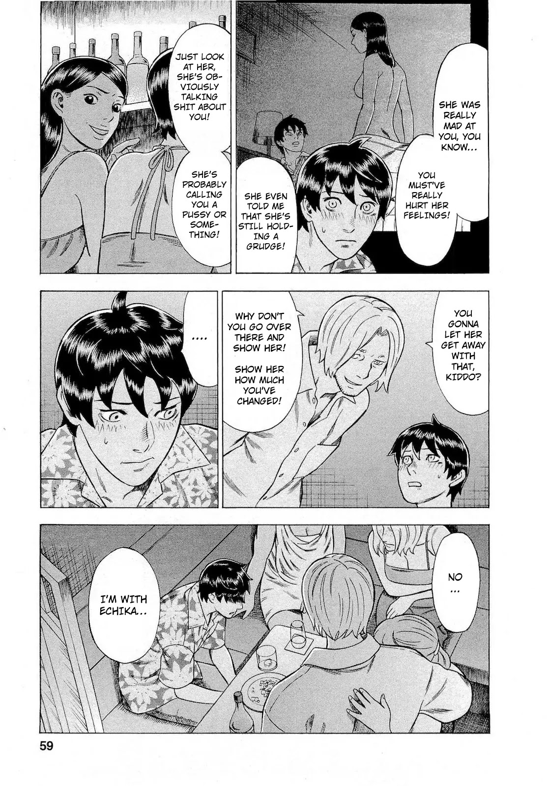 Tsumi to Batsu - A Falsified Romance Chapter 66 page 13 - Chapter 66: Love and Betrayal