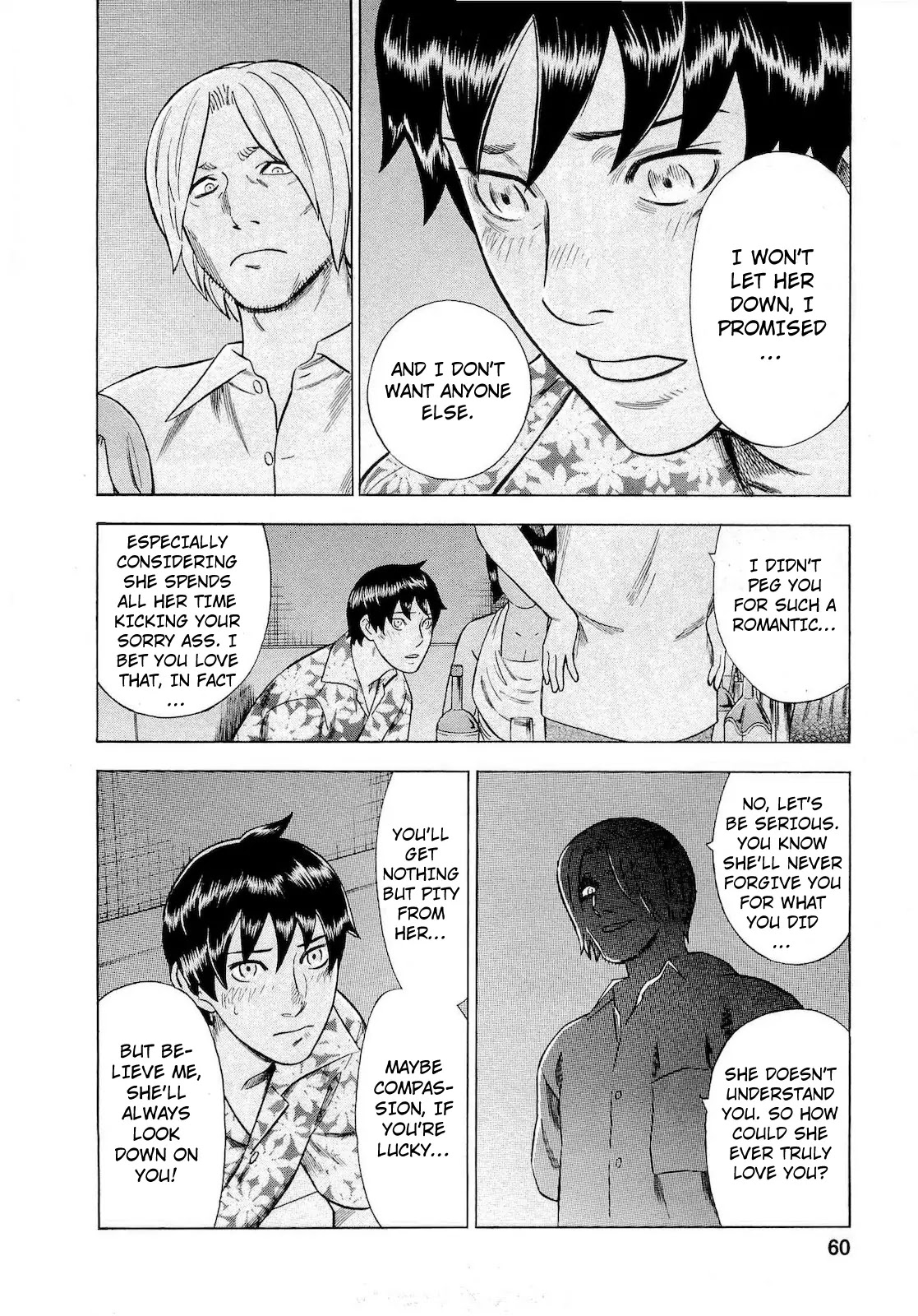 Tsumi to Batsu - A Falsified Romance Chapter 66 page 14 - Chapter 66: Love and Betrayal