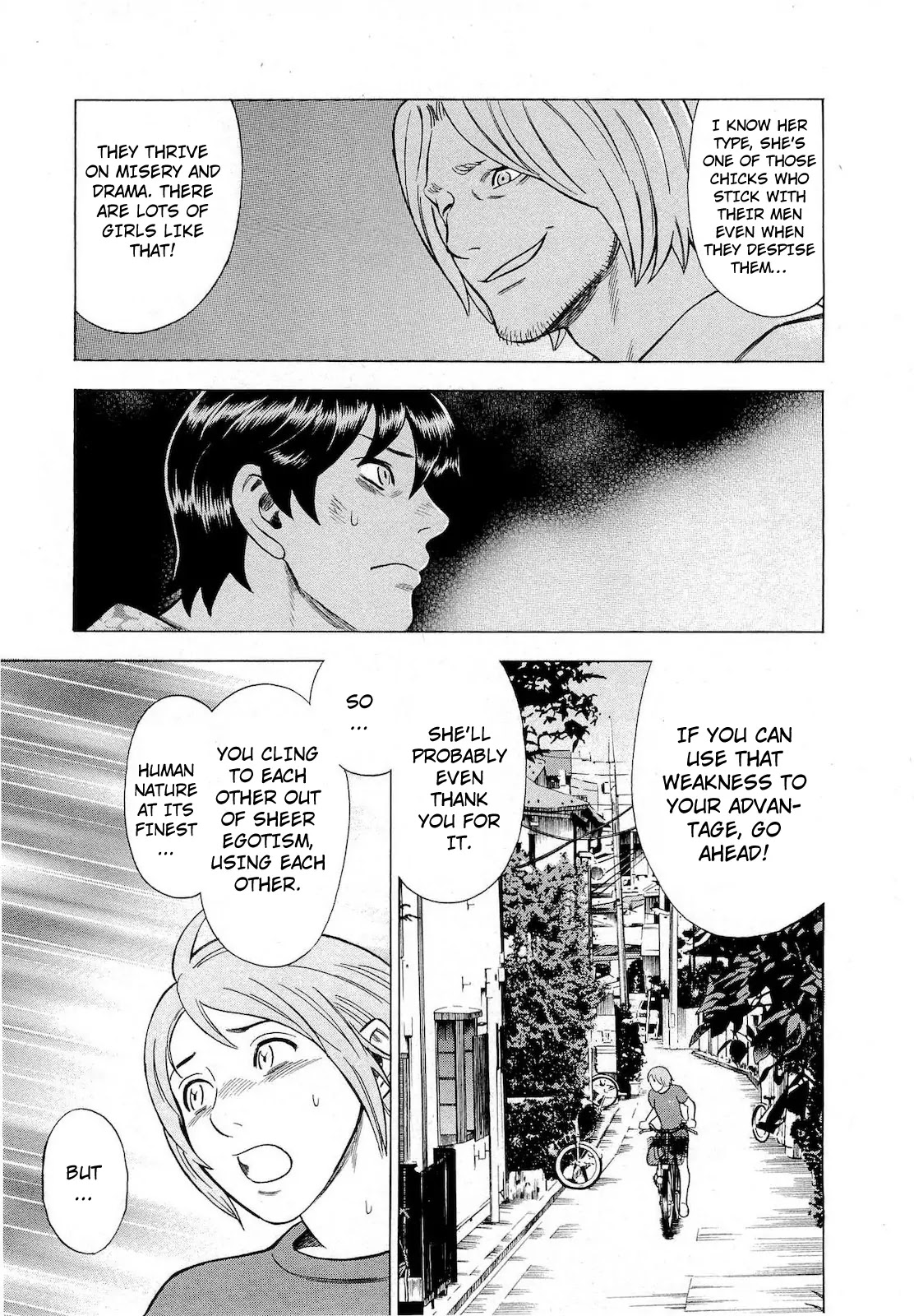 Tsumi to Batsu - A Falsified Romance Chapter 66 page 15 - Chapter 66: Love and Betrayal