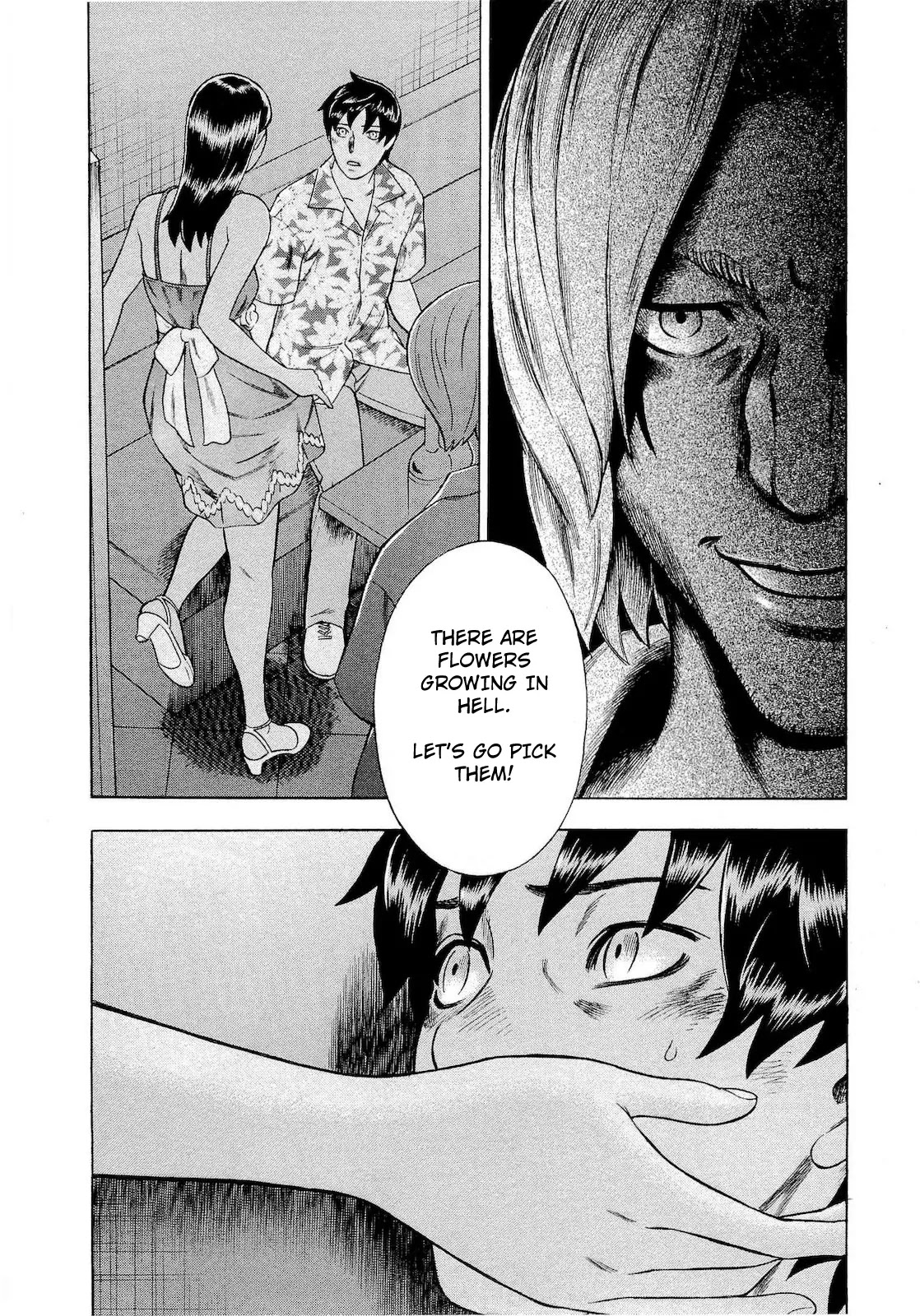 Tsumi to Batsu - A Falsified Romance Chapter 66 page 20 - Chapter 66: Love and Betrayal