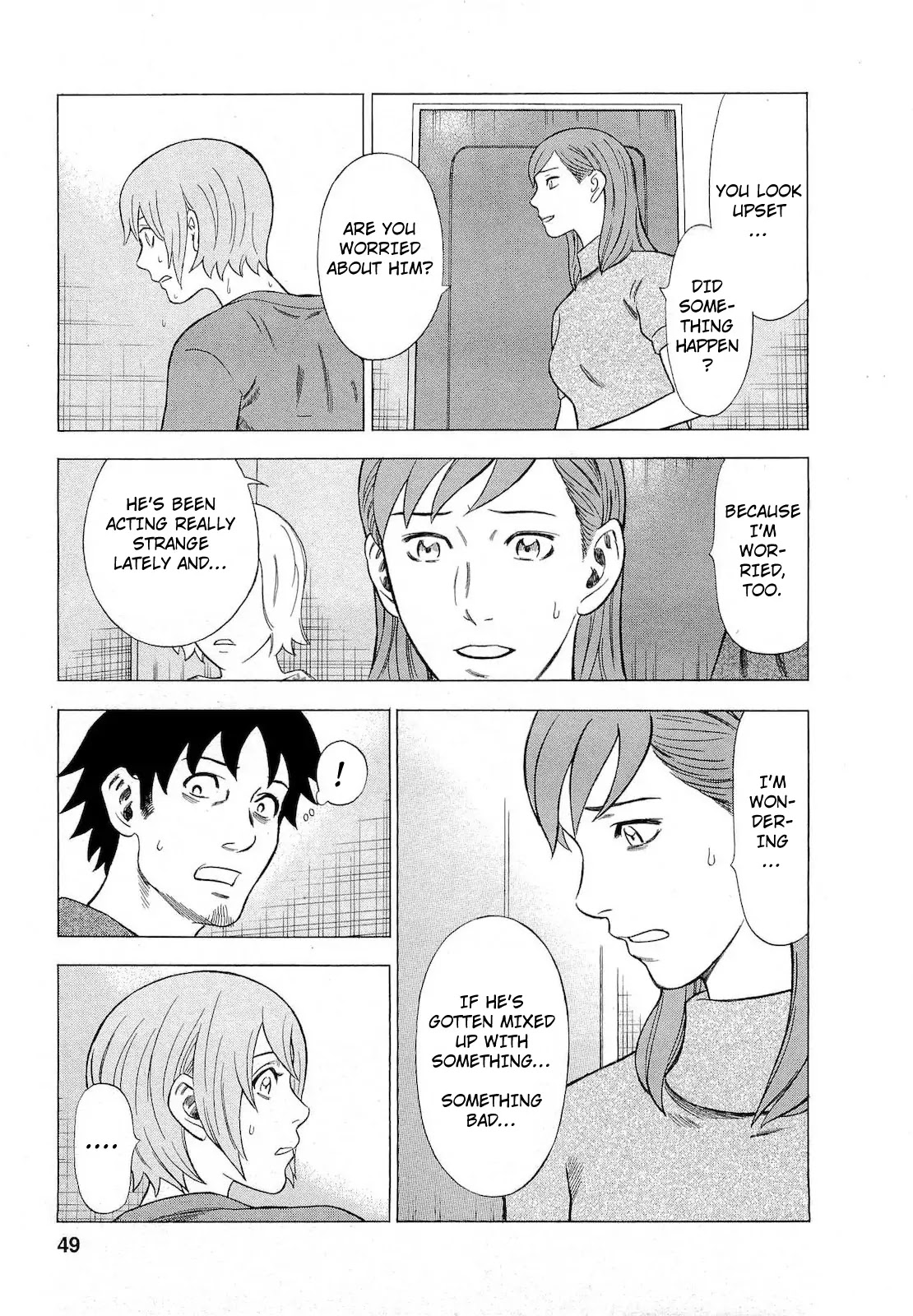 Tsumi to Batsu - A Falsified Romance Chapter 66 page 3 - Chapter 66: Love and Betrayal