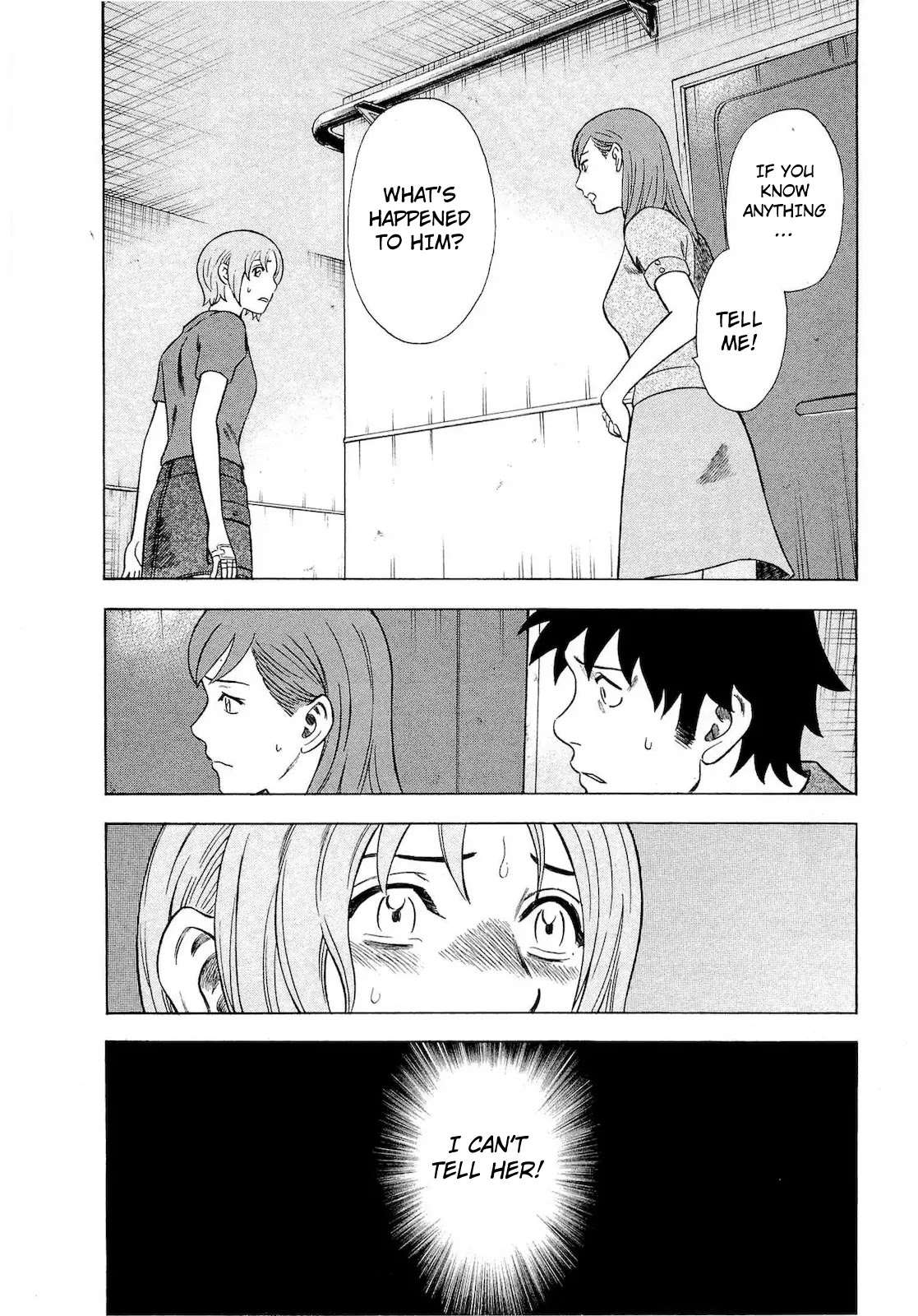 Tsumi to Batsu - A Falsified Romance Chapter 66 page 4 - Chapter 66: Love and Betrayal