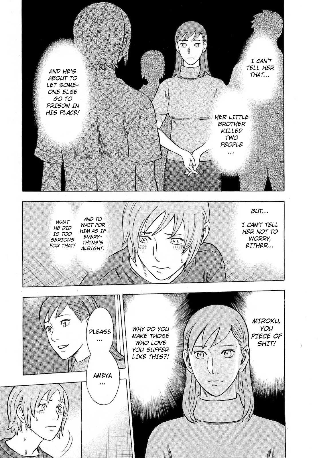 Tsumi to Batsu - A Falsified Romance Chapter 66 page 5 - Chapter 66: Love and Betrayal