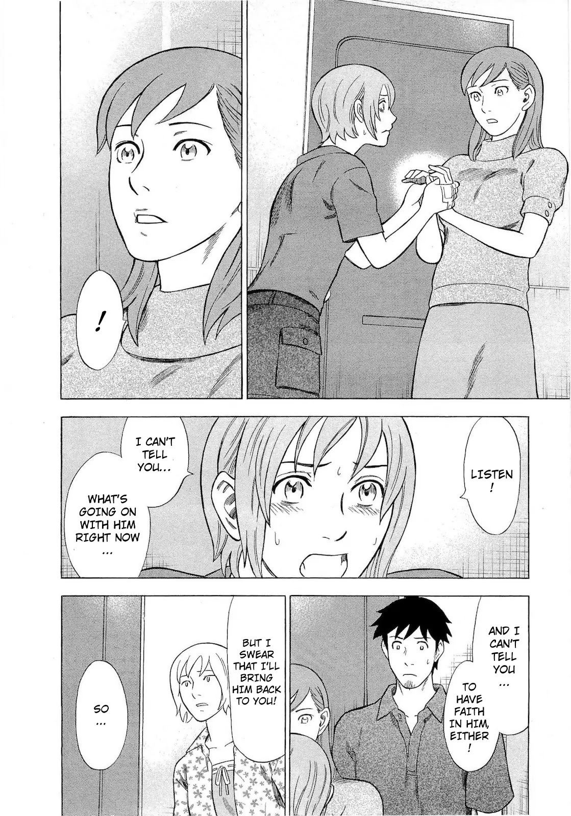 Tsumi to Batsu - A Falsified Romance Chapter 66 page 6 - Chapter 66: Love and Betrayal