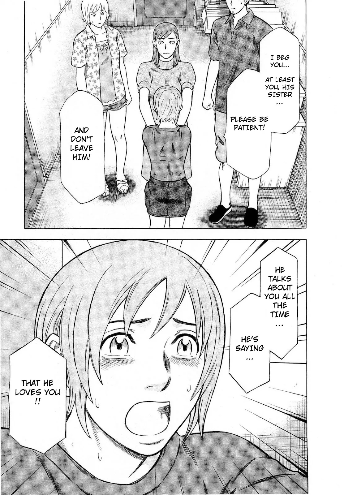 Tsumi to Batsu - A Falsified Romance Chapter 66 page 7 - Chapter 66: Love and Betrayal
