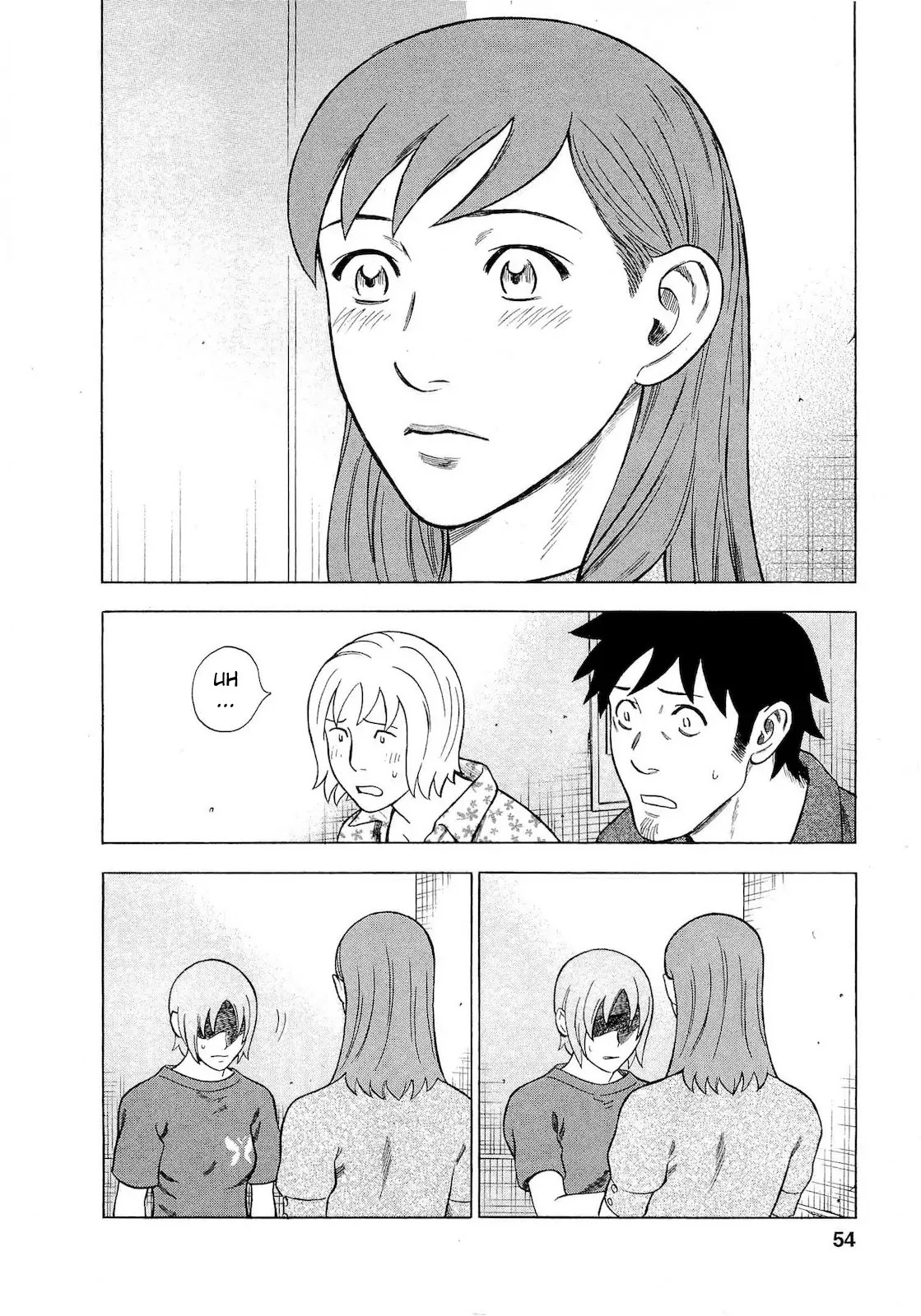 Tsumi to Batsu - A Falsified Romance Chapter 66 page 8 - Chapter 66: Love and Betrayal