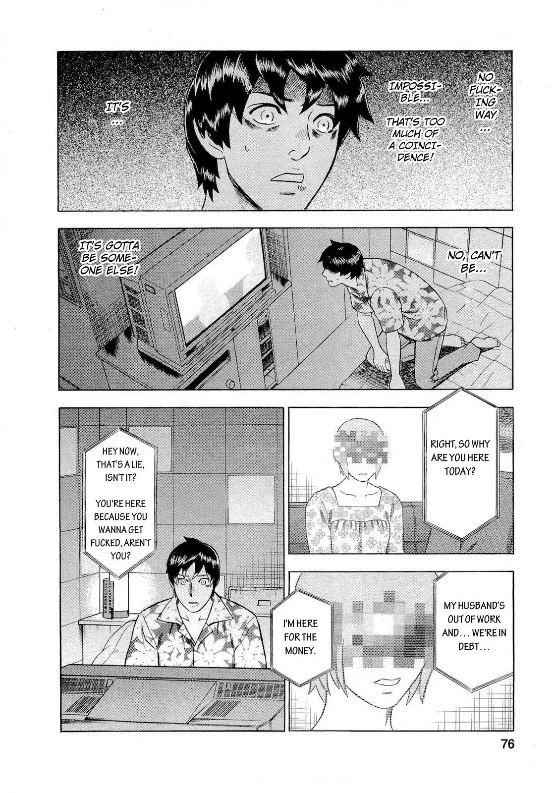 Tsumi to Batsu - A Falsified Romance Chapter 67 page 10 - Chapter 67: The Flowers of Hell