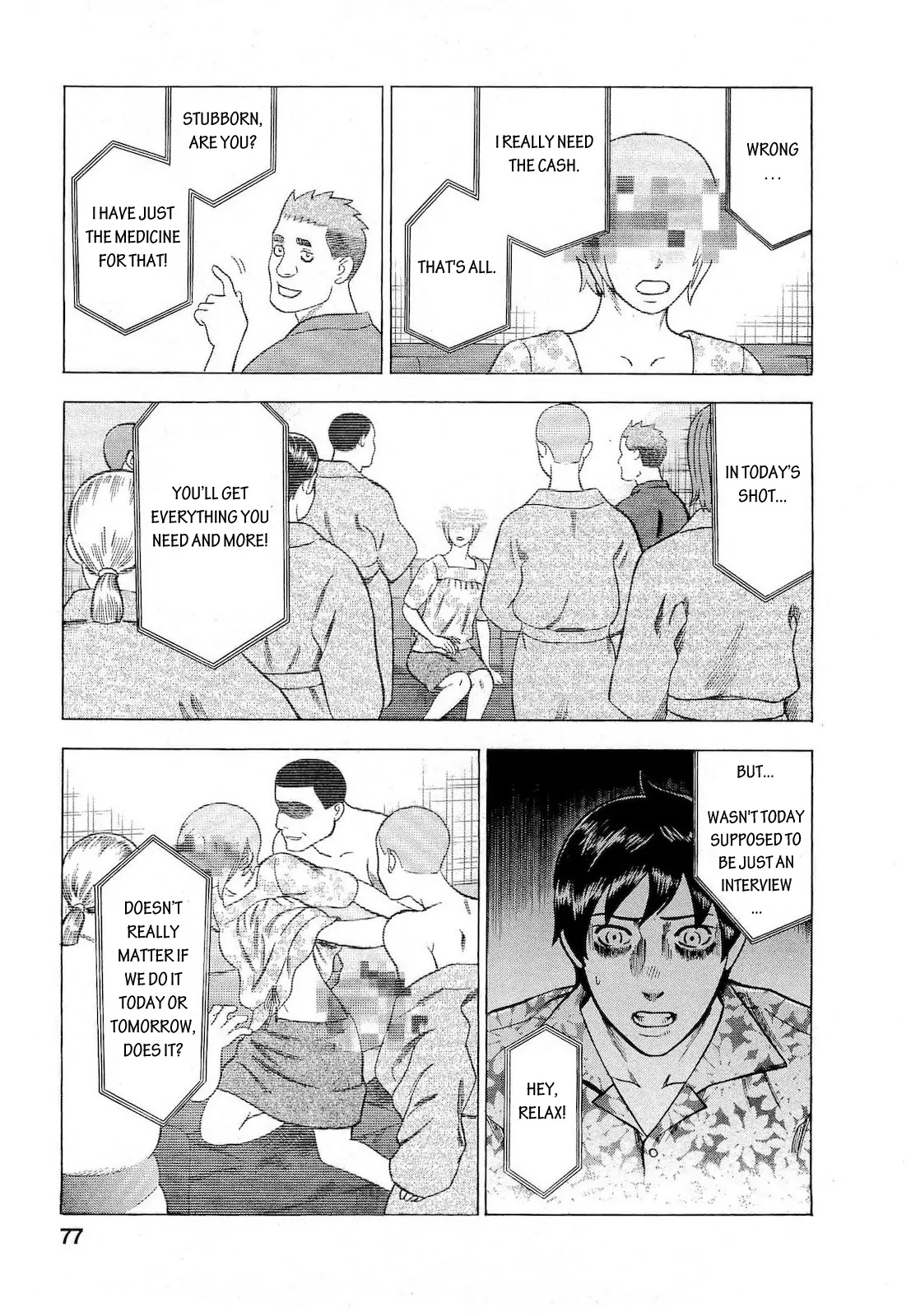 Tsumi to Batsu - A Falsified Romance Chapter 67 page 11 - Chapter 67: The Flowers of Hell