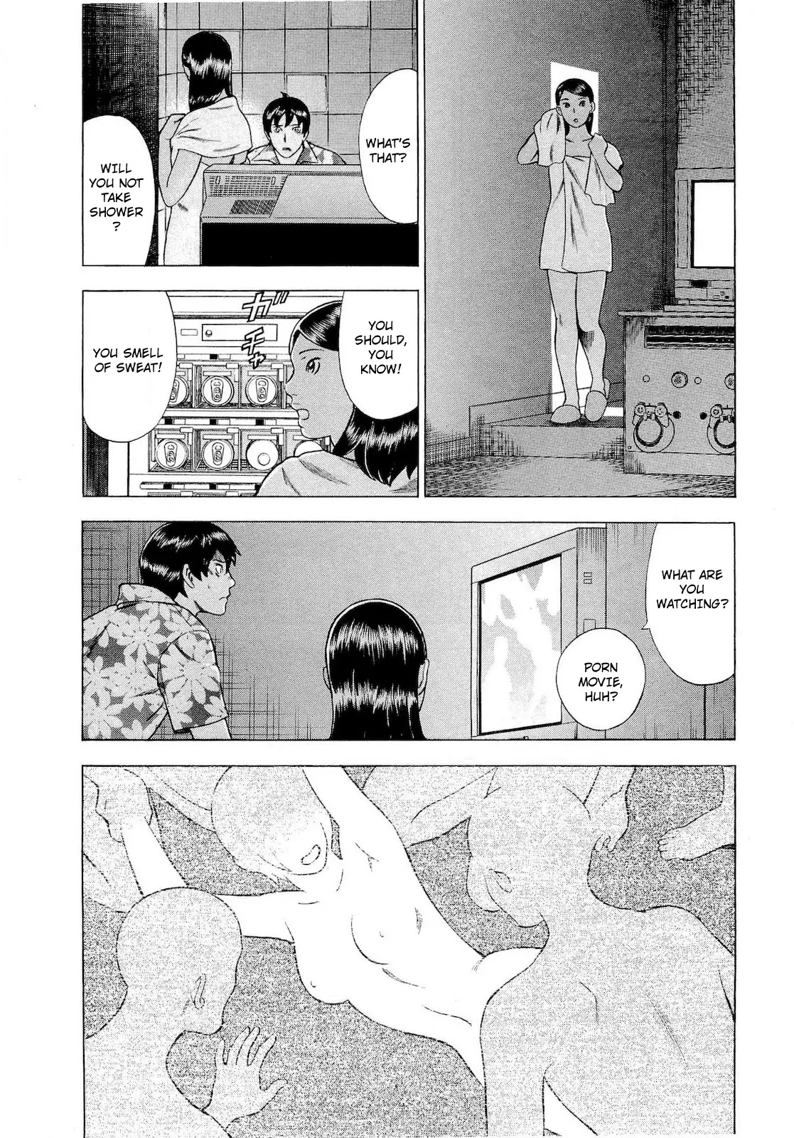 Tsumi to Batsu - A Falsified Romance Chapter 67 page 12 - Chapter 67: The Flowers of Hell