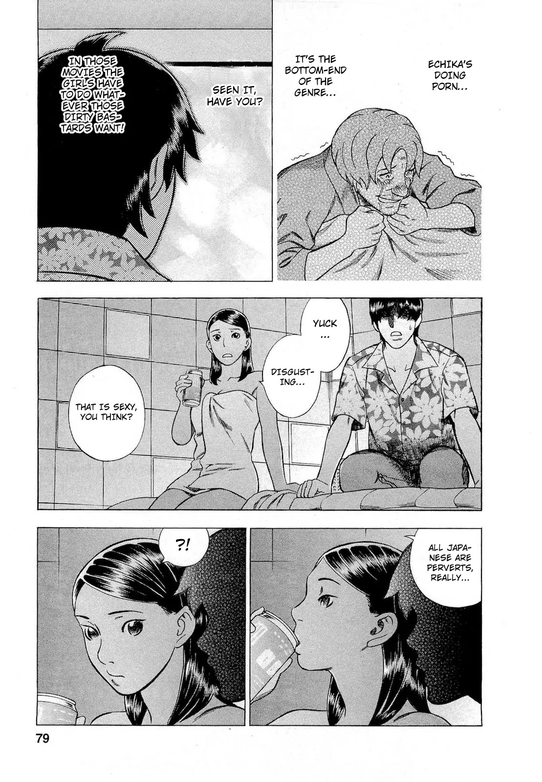 Tsumi to Batsu - A Falsified Romance Chapter 67 page 13 - Chapter 67: The Flowers of Hell