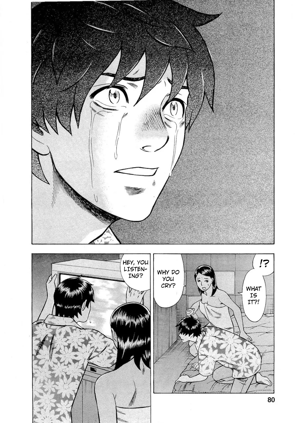 Tsumi to Batsu - A Falsified Romance Chapter 67 page 14 - Chapter 67: The Flowers of Hell