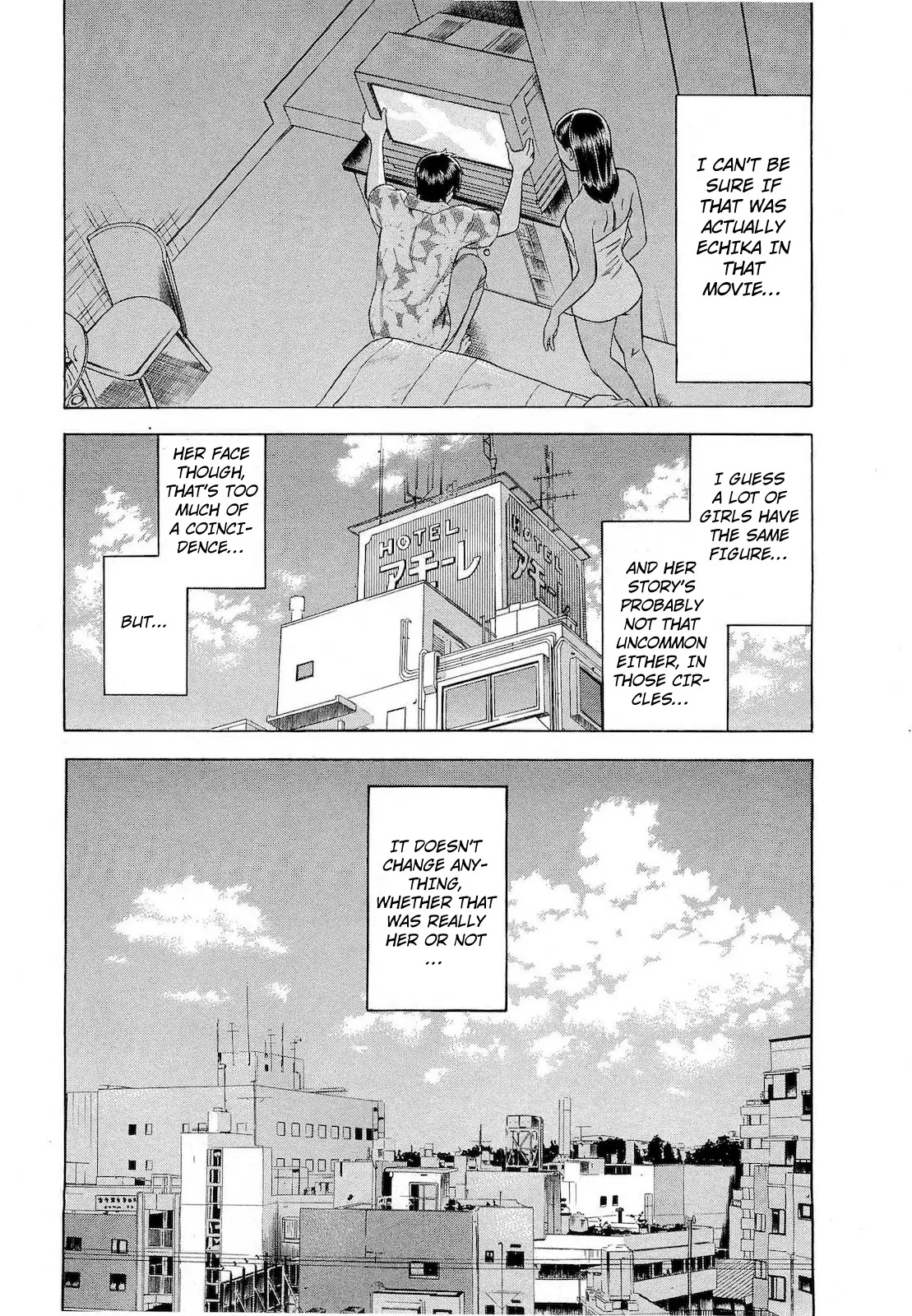 Tsumi to Batsu - A Falsified Romance Chapter 67 page 15 - Chapter 67: The Flowers of Hell
