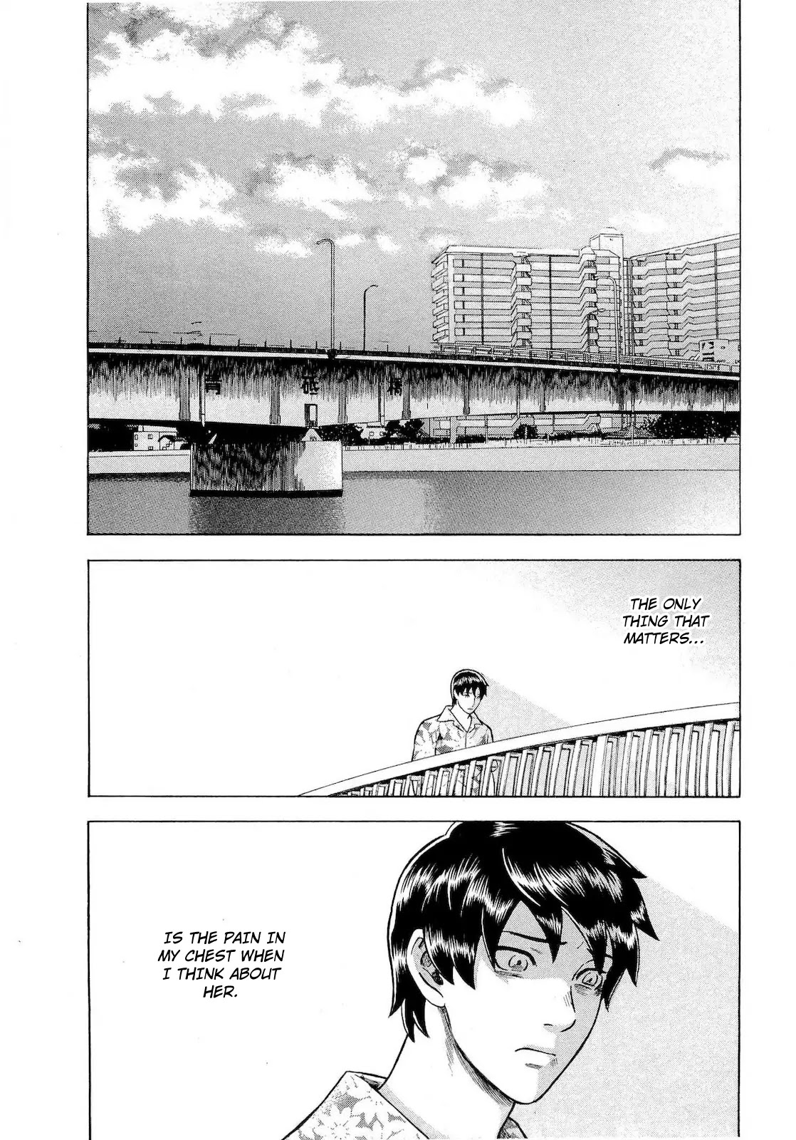 Tsumi to Batsu - A Falsified Romance Chapter 67 page 16 - Chapter 67: The Flowers of Hell