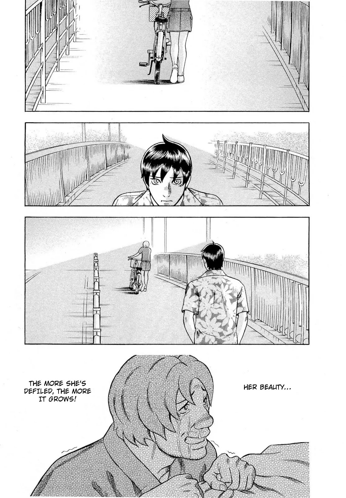 Tsumi to Batsu - A Falsified Romance Chapter 67 page 17 - Chapter 67: The Flowers of Hell