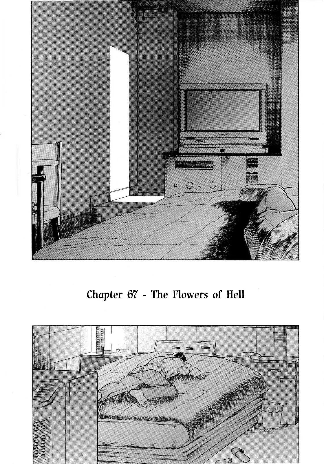 Tsumi to Batsu - A Falsified Romance Chapter 67 page 2 - Chapter 67: The Flowers of Hell