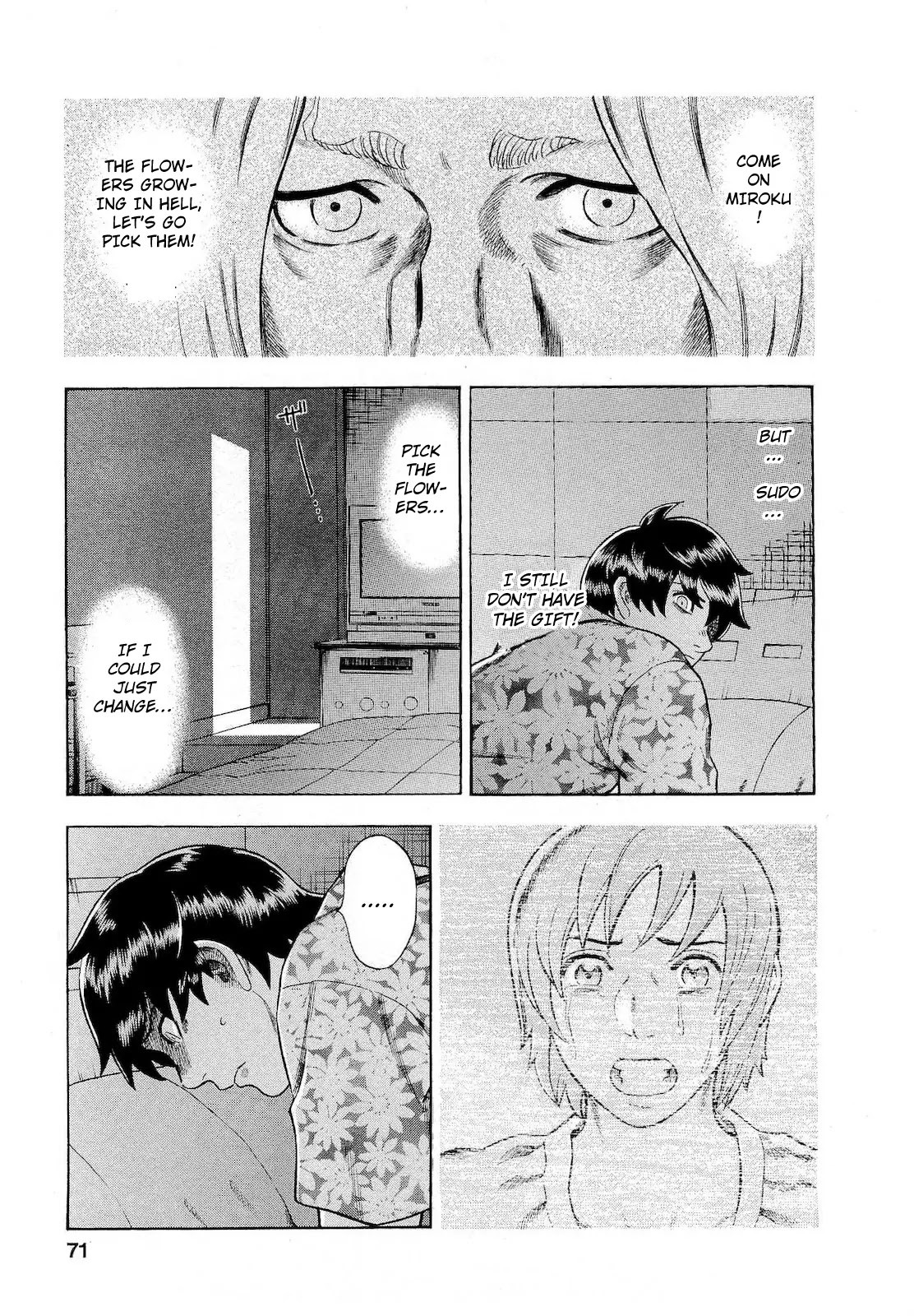 Tsumi to Batsu - A Falsified Romance Chapter 67 page 5 - Chapter 67: The Flowers of Hell