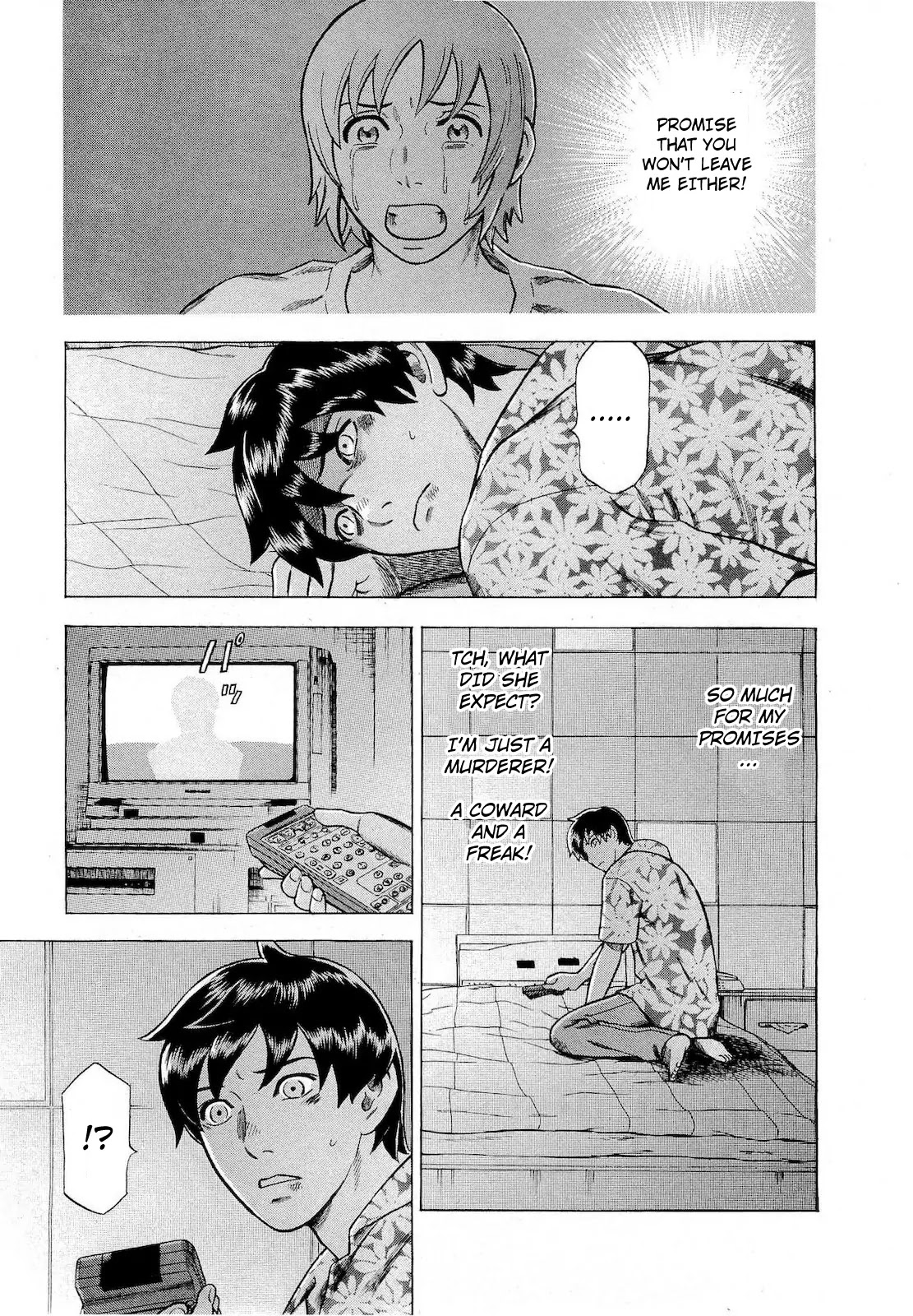 Tsumi to Batsu - A Falsified Romance Chapter 67 page 7 - Chapter 67: The Flowers of Hell