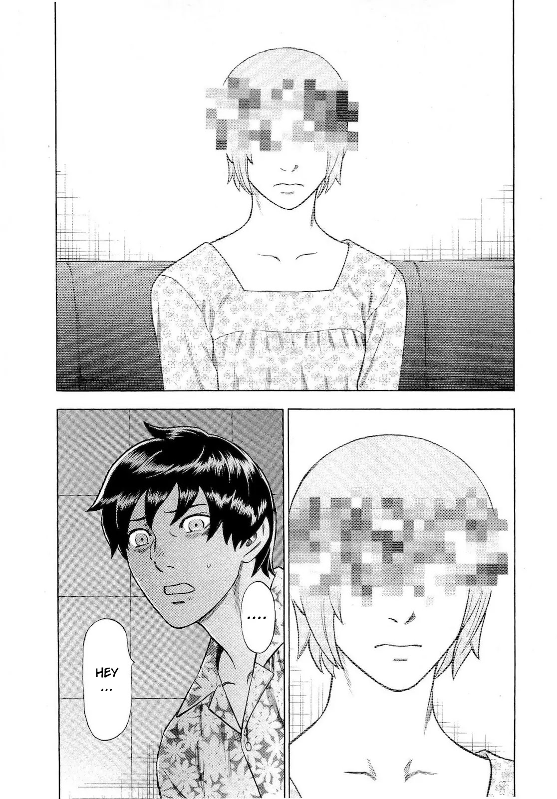 Tsumi to Batsu - A Falsified Romance Chapter 67 page 8 - Chapter 67: The Flowers of Hell
