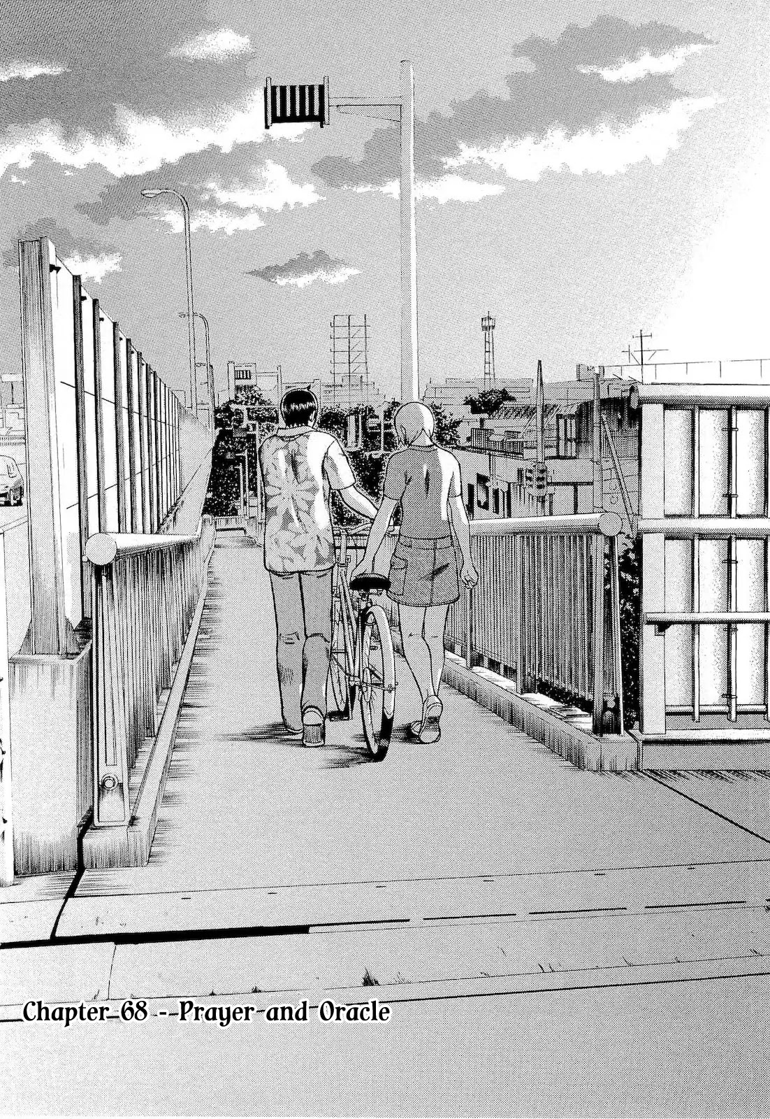 Tsumi to Batsu - A Falsified Romance Chapter 68 page 1 - Chapter 68: Prayer and Oracle