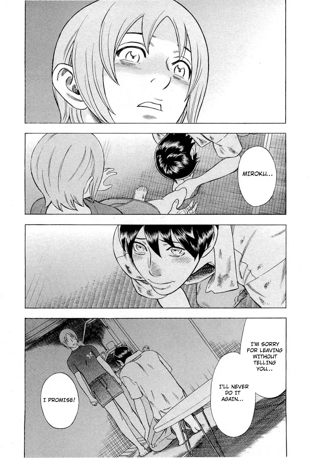 Tsumi to Batsu - A Falsified Romance Chapter 68 page 13 - Chapter 68: Prayer and Oracle