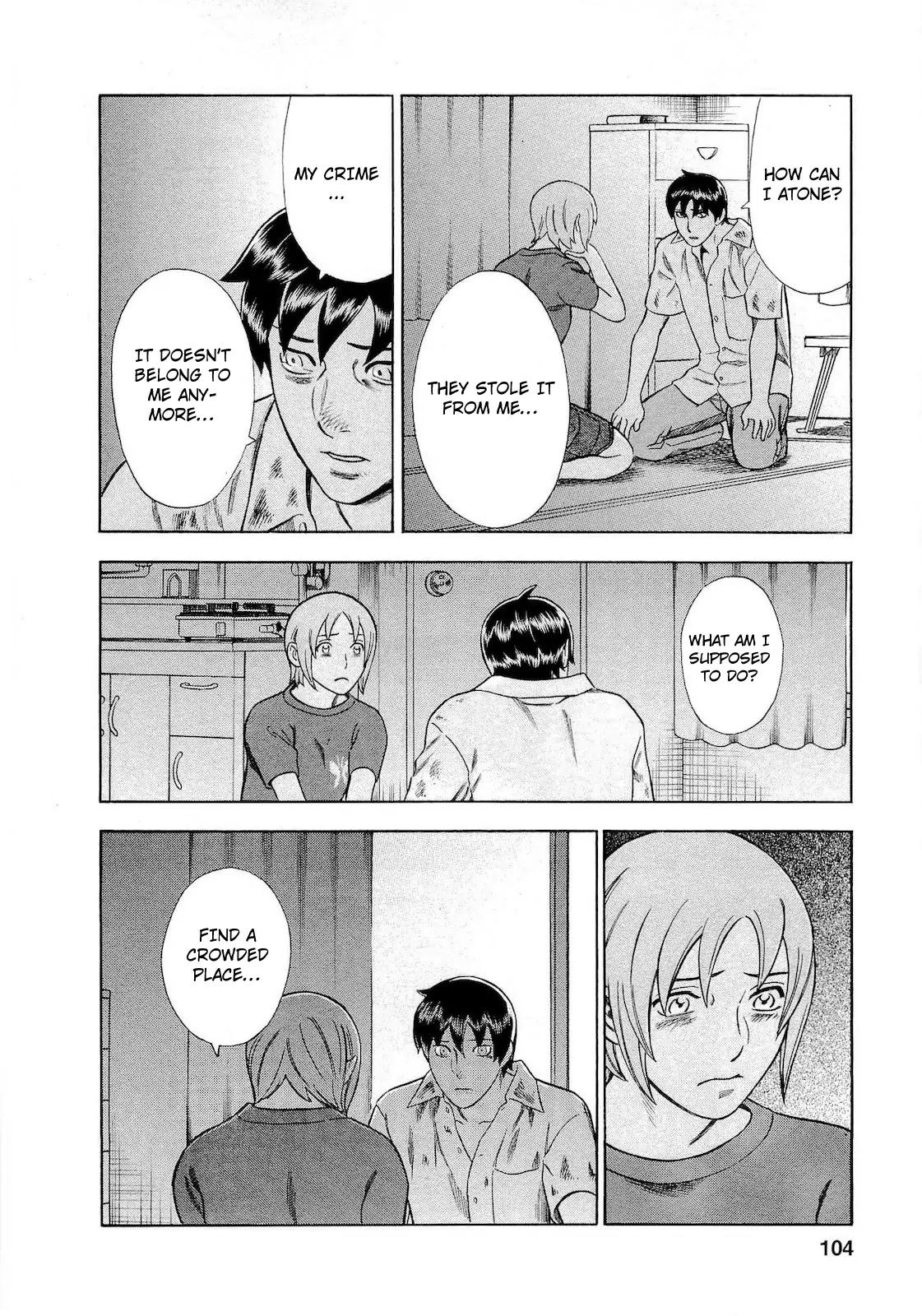 Tsumi to Batsu - A Falsified Romance Chapter 68 page 18 - Chapter 68: Prayer and Oracle