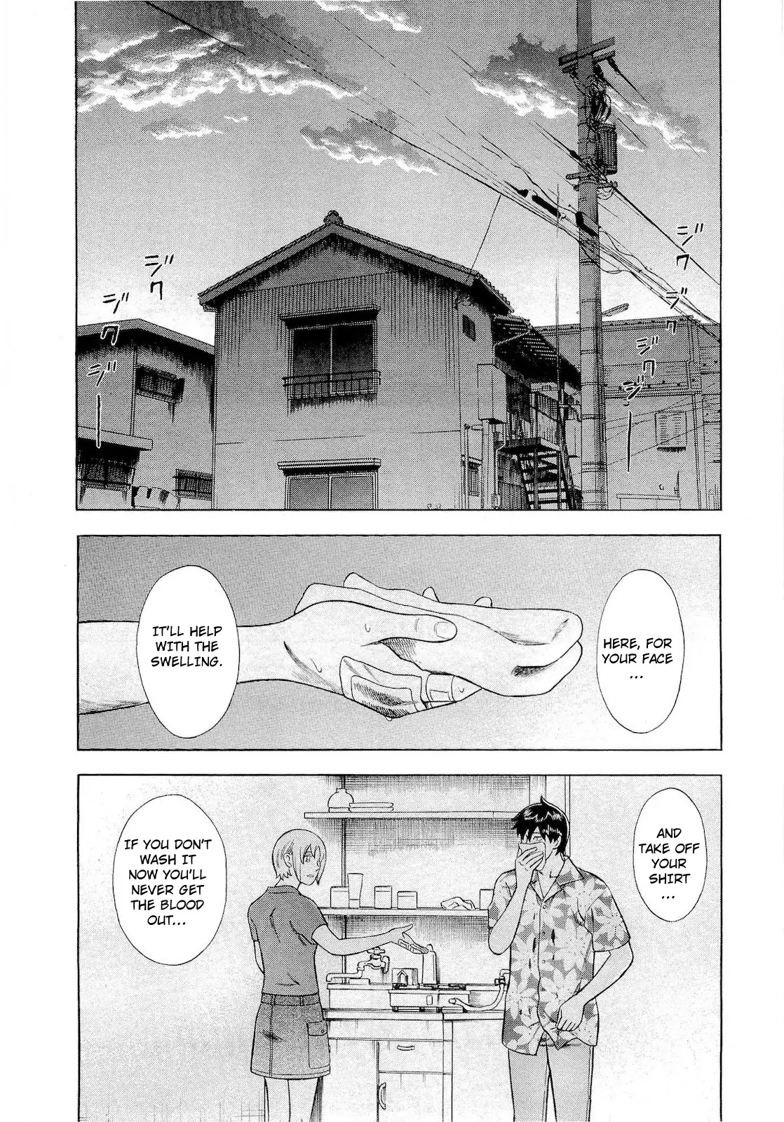 Tsumi to Batsu - A Falsified Romance Chapter 68 page 6 - Chapter 68: Prayer and Oracle