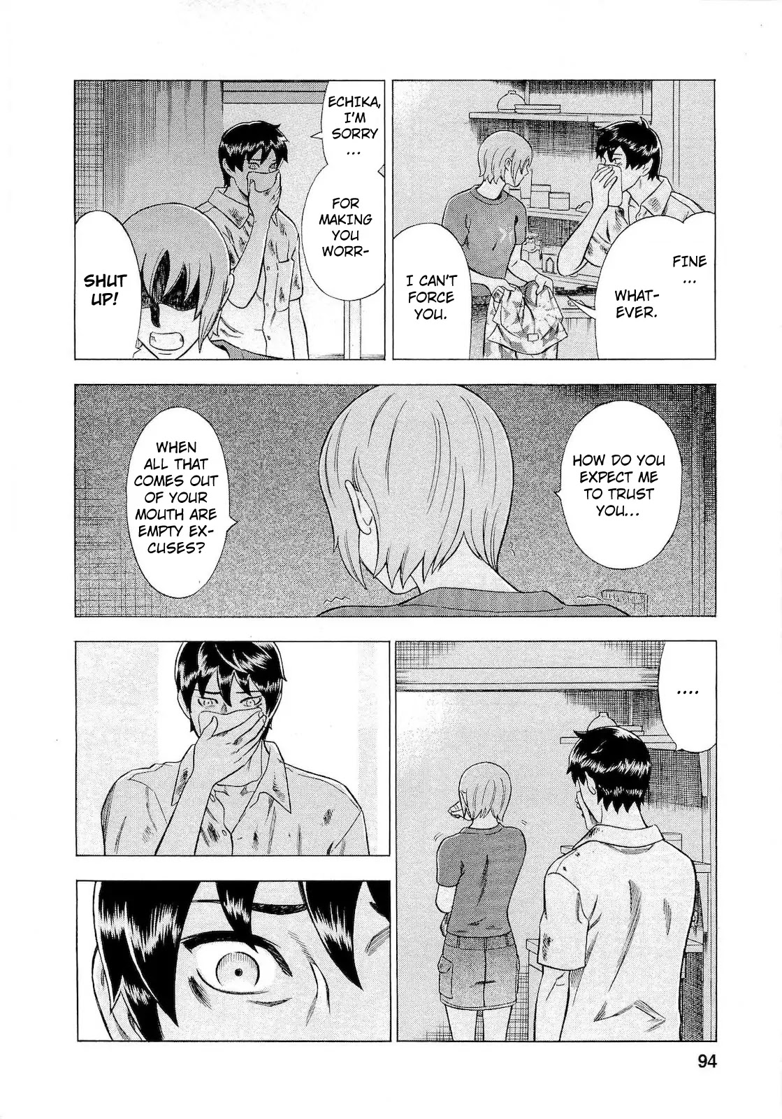 Tsumi to Batsu - A Falsified Romance Chapter 68 page 8 - Chapter 68: Prayer and Oracle