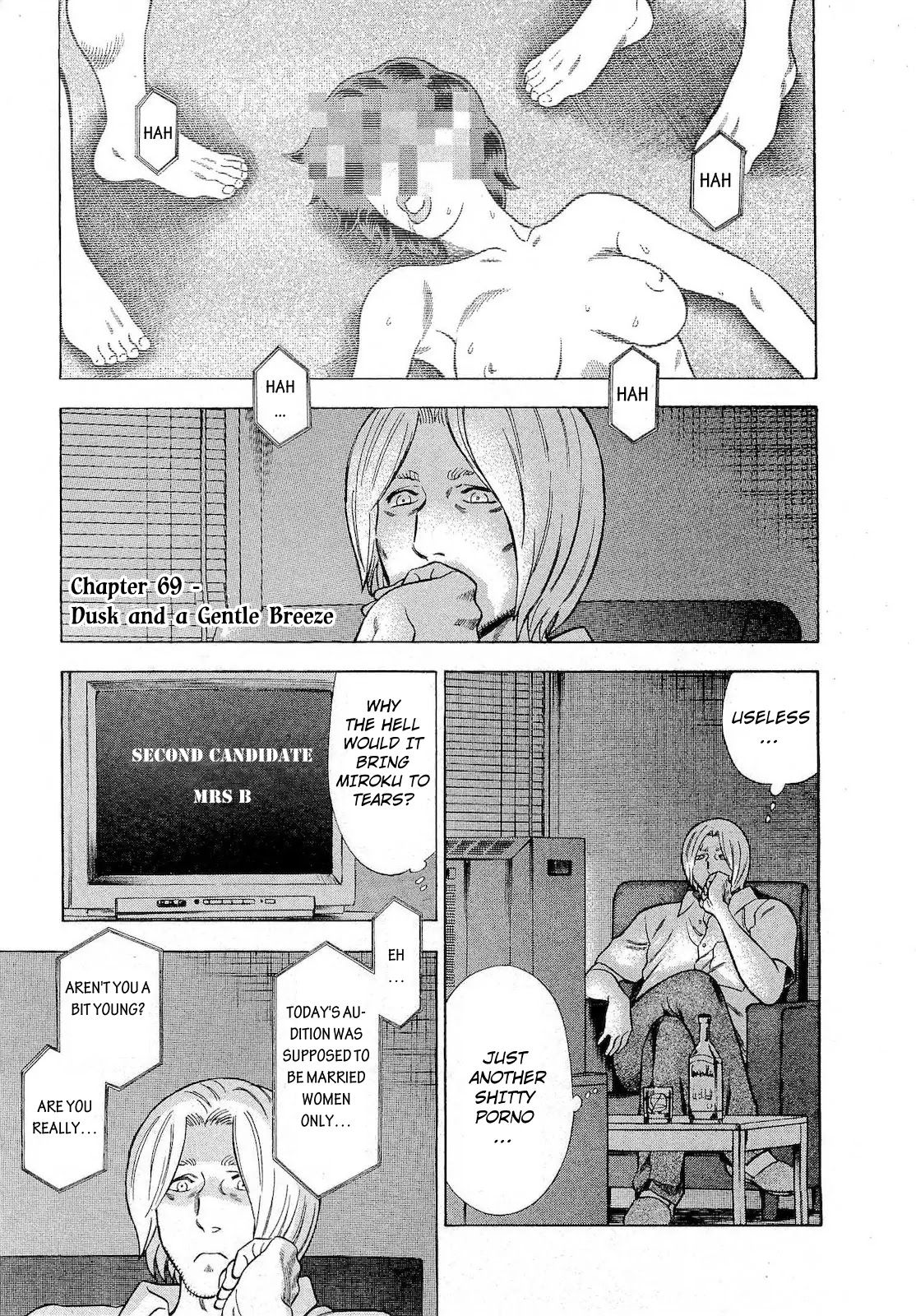 Tsumi to Batsu - A Falsified Romance Chapter 69 page 1 - Chapter 69: Dusk and a Gentle Breeze