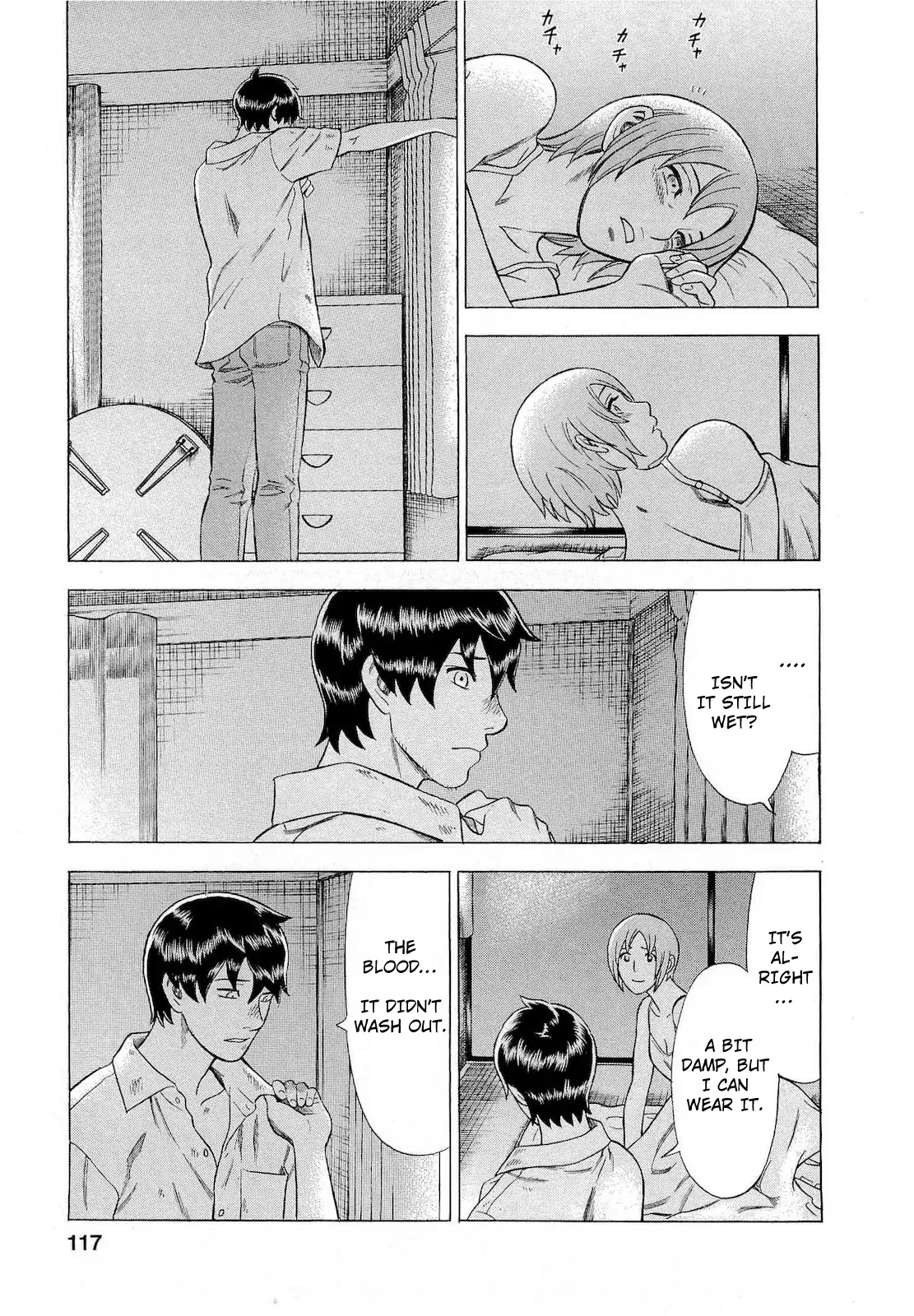 Tsumi to Batsu - A Falsified Romance Chapter 69 page 11 - Chapter 69: Dusk and a Gentle Breeze