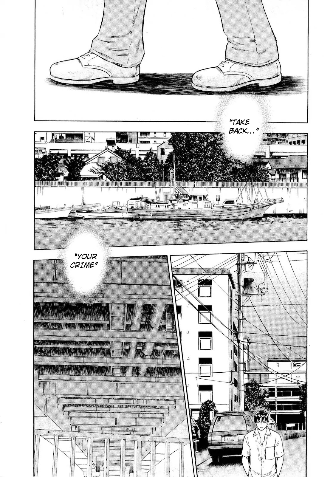 Tsumi to Batsu - A Falsified Romance Chapter 69 page 14 - Chapter 69: Dusk and a Gentle Breeze