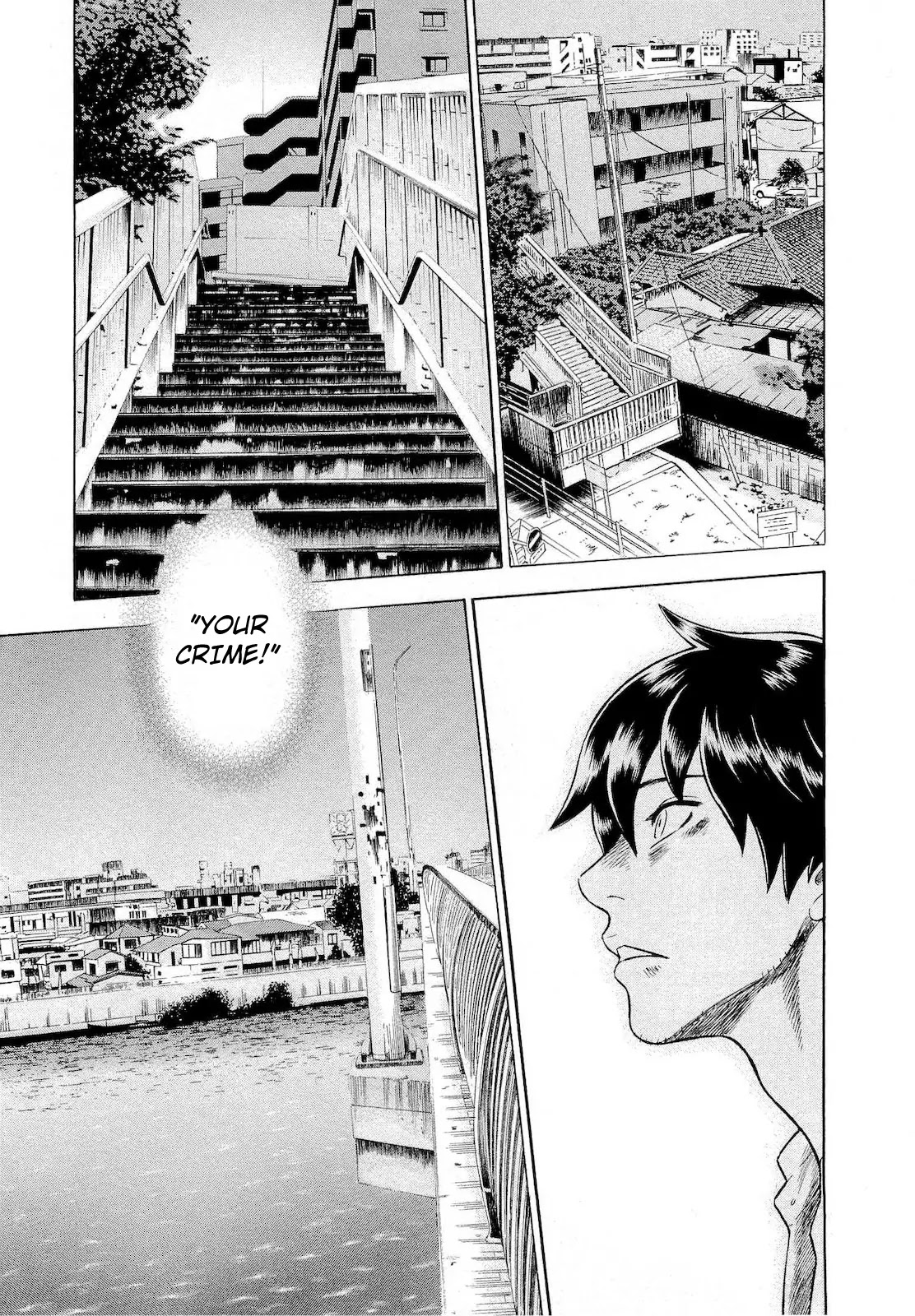 Tsumi to Batsu - A Falsified Romance Chapter 69 page 15 - Chapter 69: Dusk and a Gentle Breeze
