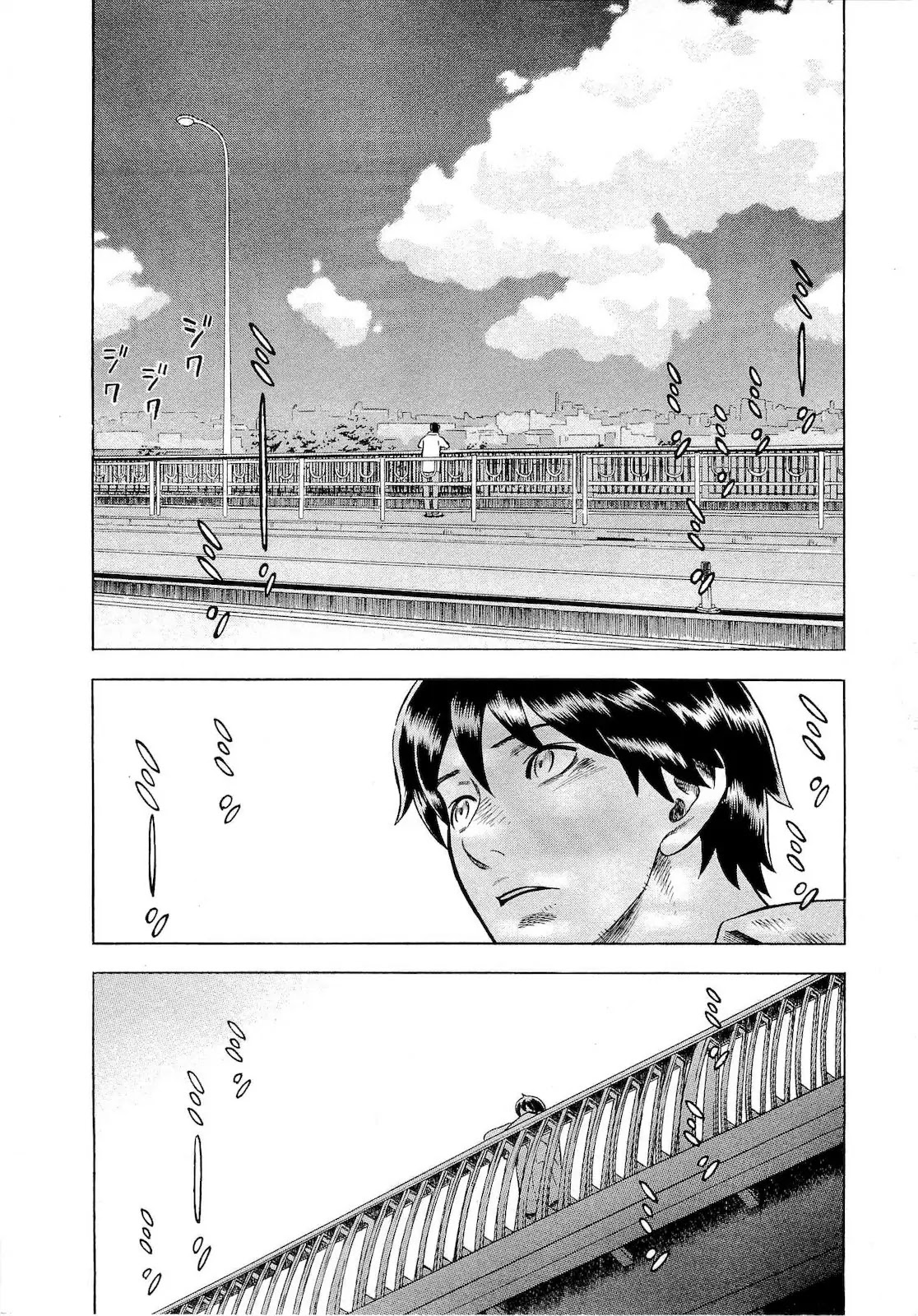 Tsumi to Batsu - A Falsified Romance Chapter 69 page 16 - Chapter 69: Dusk and a Gentle Breeze