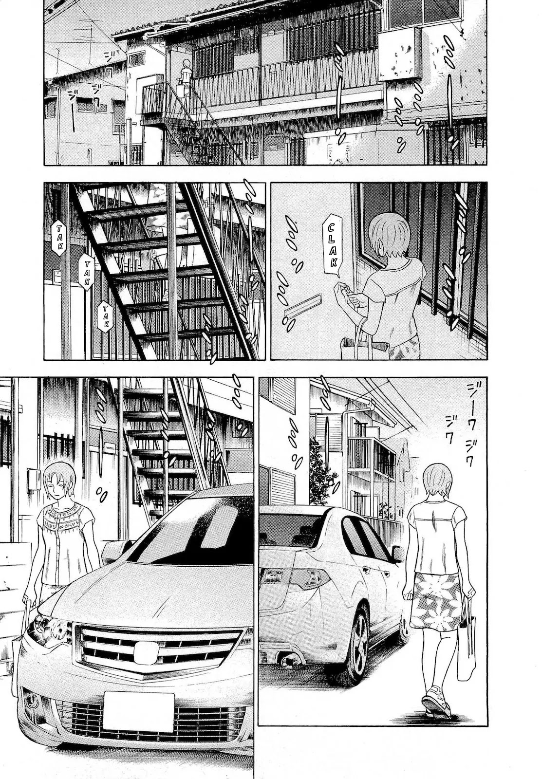 Tsumi to Batsu - A Falsified Romance Chapter 69 page 17 - Chapter 69: Dusk and a Gentle Breeze