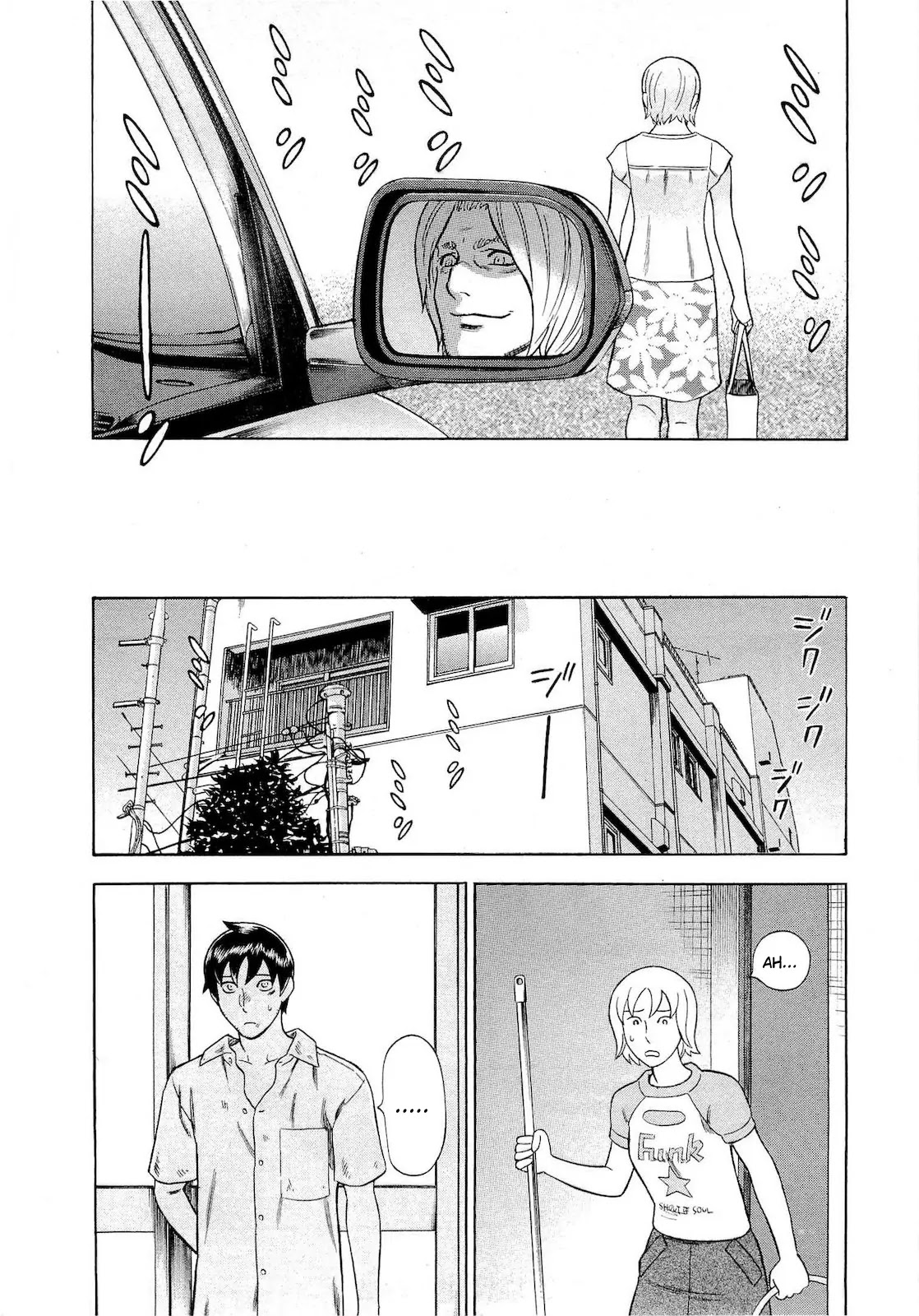 Tsumi to Batsu - A Falsified Romance Chapter 69 page 18 - Chapter 69: Dusk and a Gentle Breeze