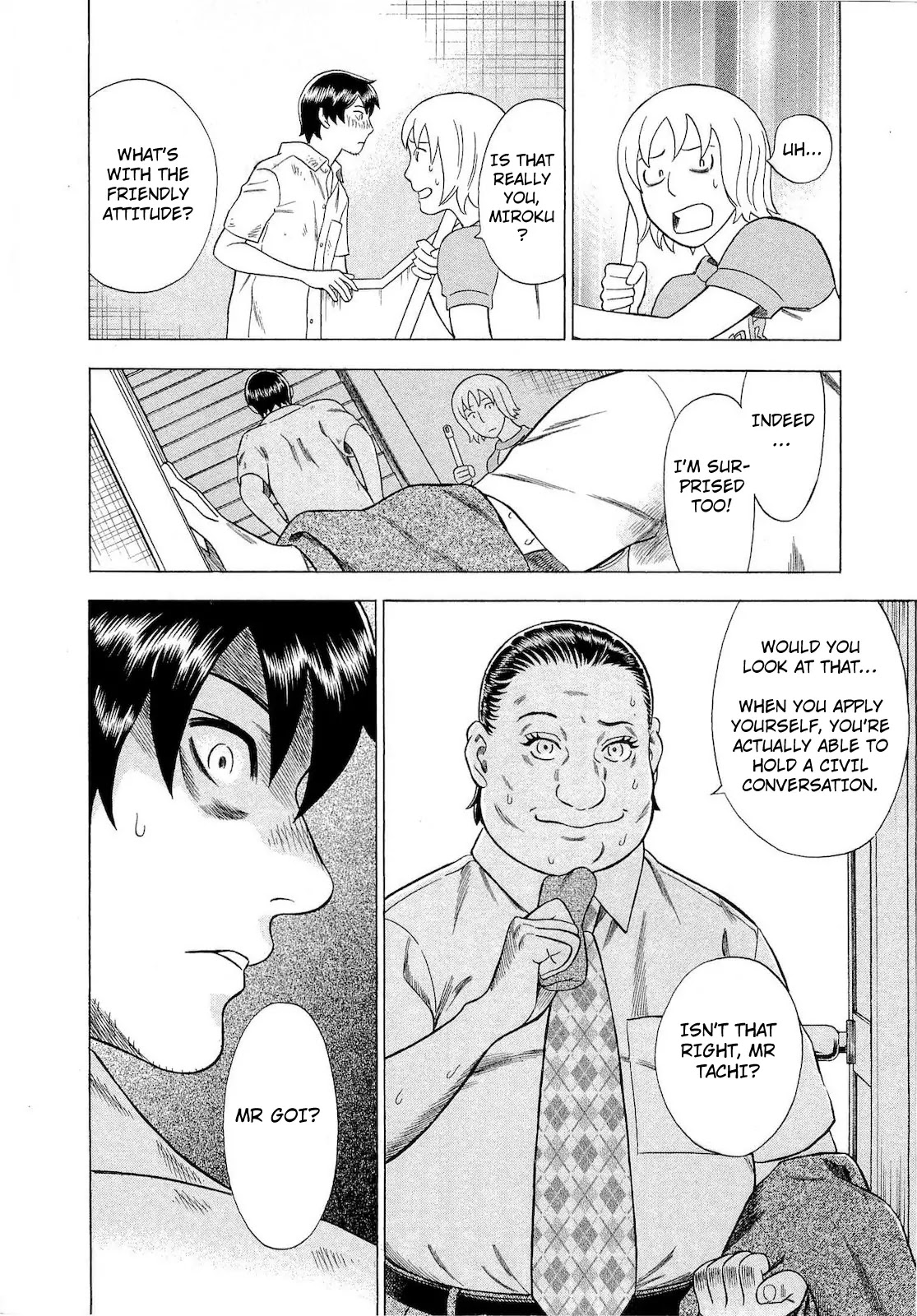 Tsumi to Batsu - A Falsified Romance Chapter 69 page 20 - Chapter 69: Dusk and a Gentle Breeze