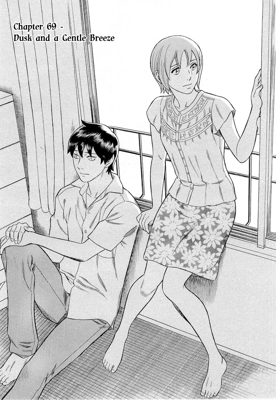 Tsumi to Batsu - A Falsified Romance Chapter 69 page 3 - Chapter 69: Dusk and a Gentle Breeze