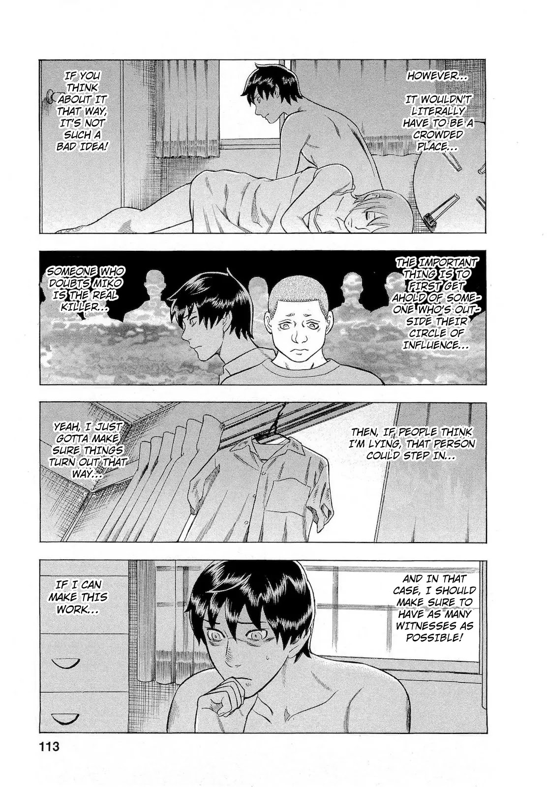 Tsumi to Batsu - A Falsified Romance Chapter 69 page 7 - Chapter 69: Dusk and a Gentle Breeze