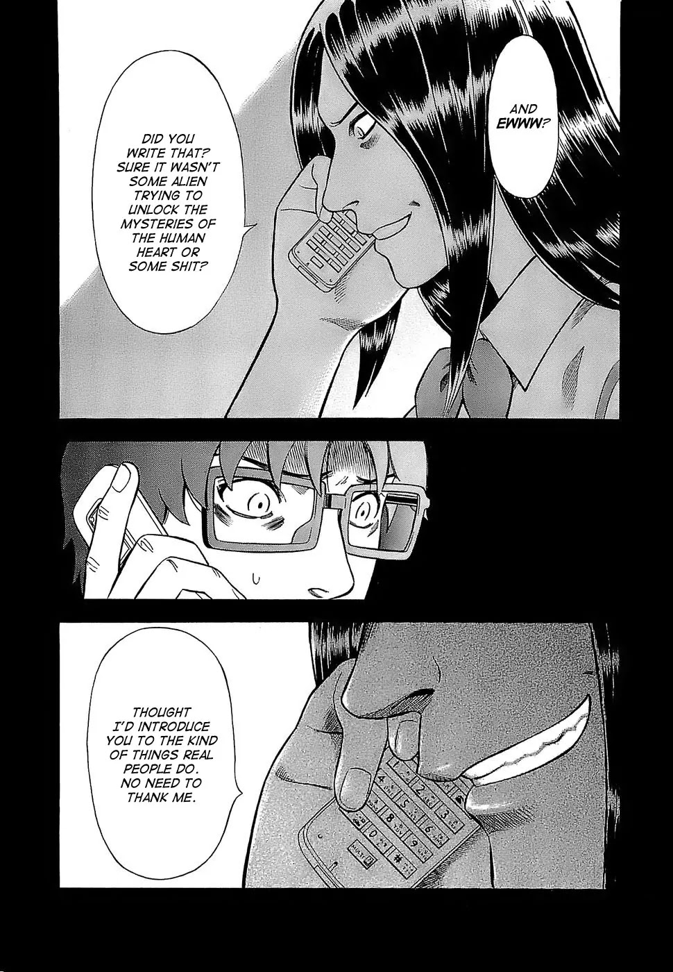 Tsumi to Batsu - A Falsified Romance Chapter 7 page 10 - Chapter 7: Heaven and Hell