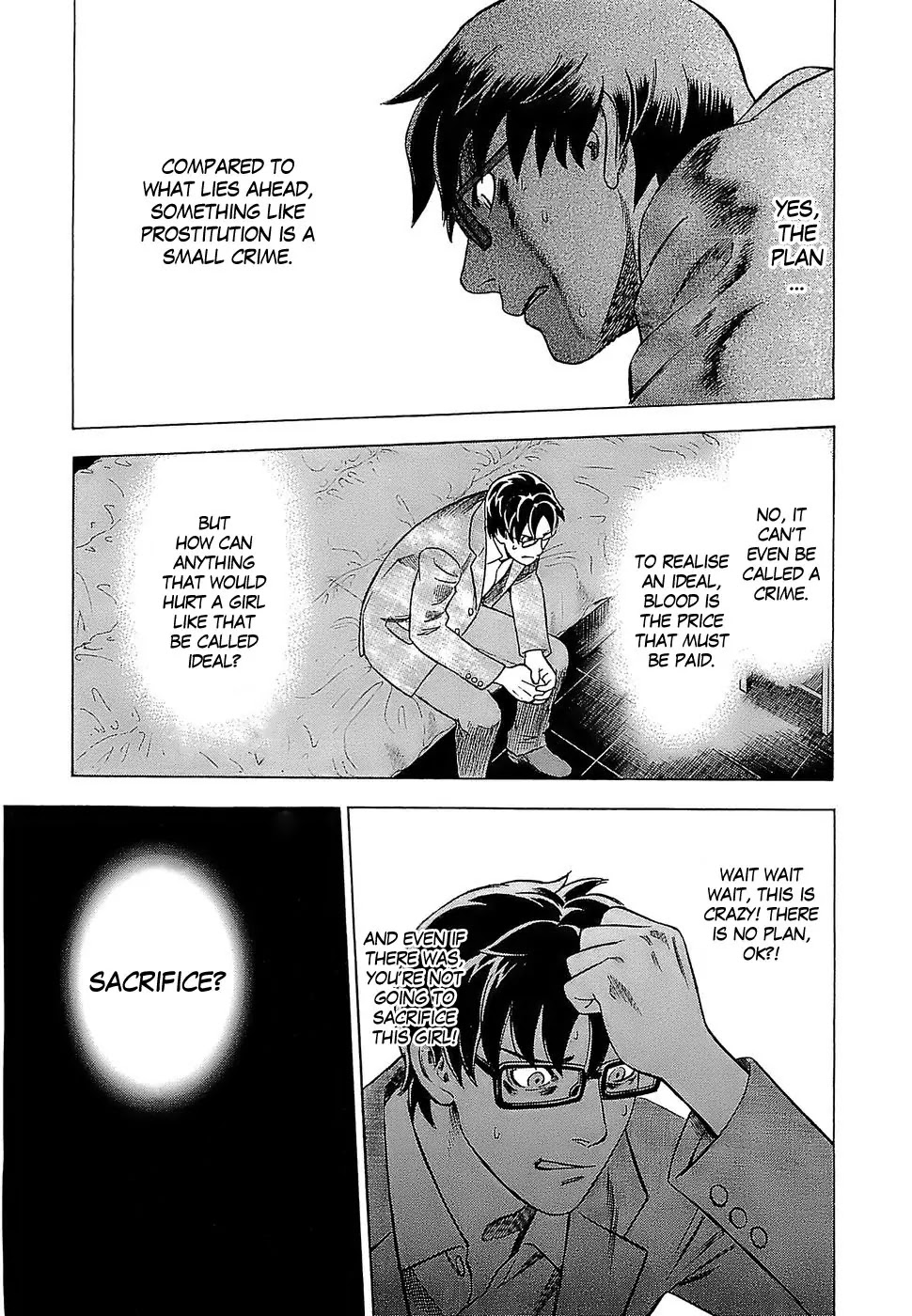 Tsumi to Batsu - A Falsified Romance Chapter 7 page 13 - Chapter 7: Heaven and Hell