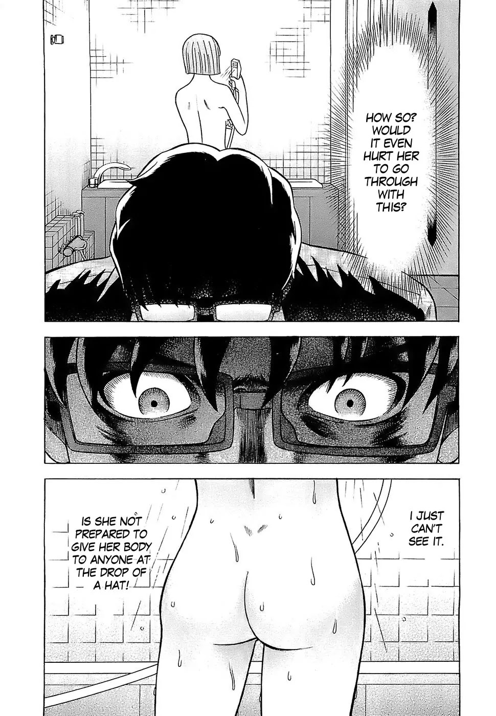 Tsumi to Batsu - A Falsified Romance Chapter 7 page 14 - Chapter 7: Heaven and Hell