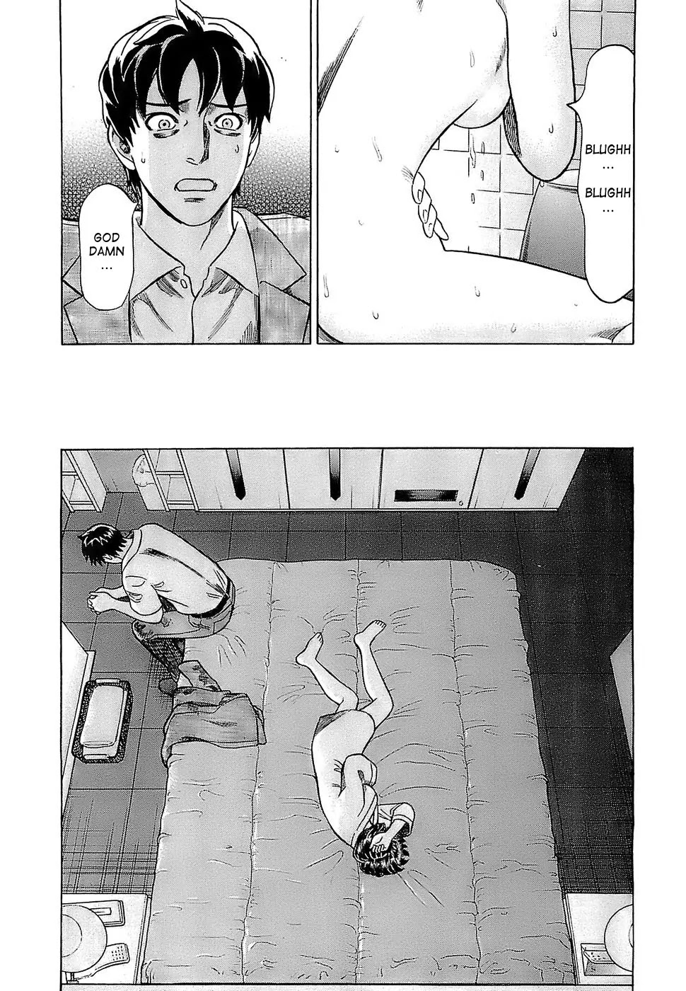 Tsumi to Batsu - A Falsified Romance Chapter 7 page 18 - Chapter 7: Heaven and Hell